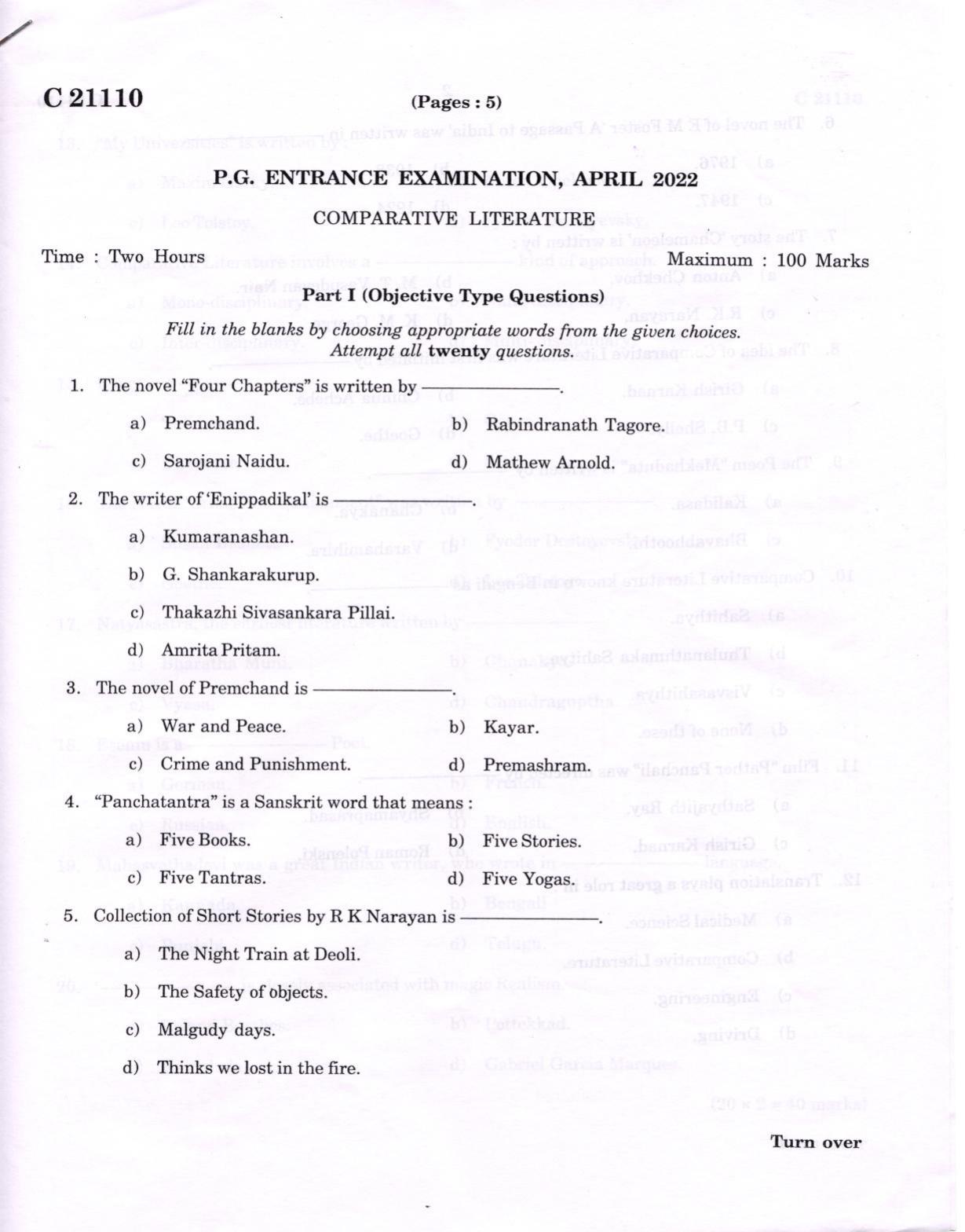 CUCAT 2022 M.A Comparative Literature Question Paper - Page 1