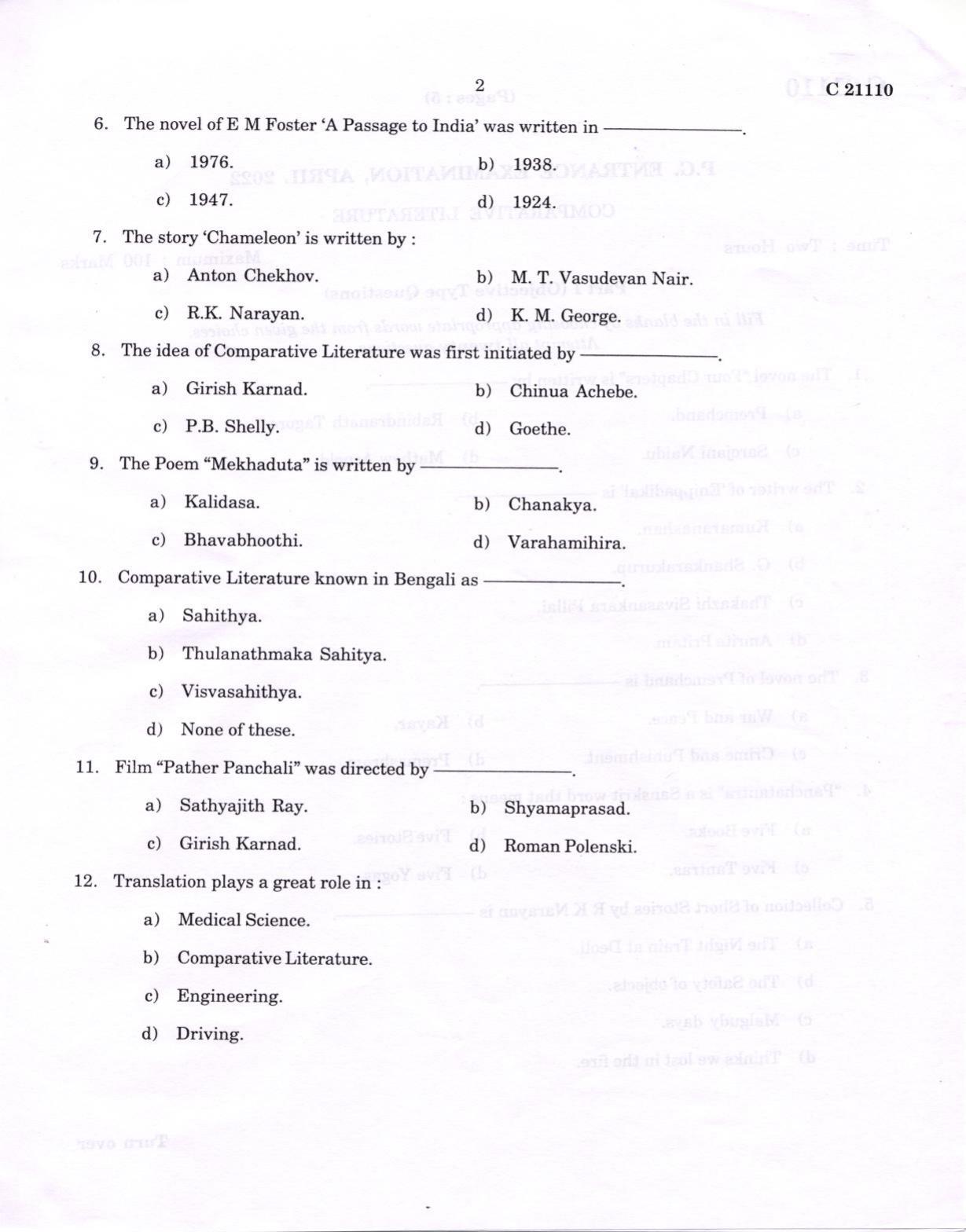 CUCAT 2022 M.A Comparative Literature Question Paper - Page 2