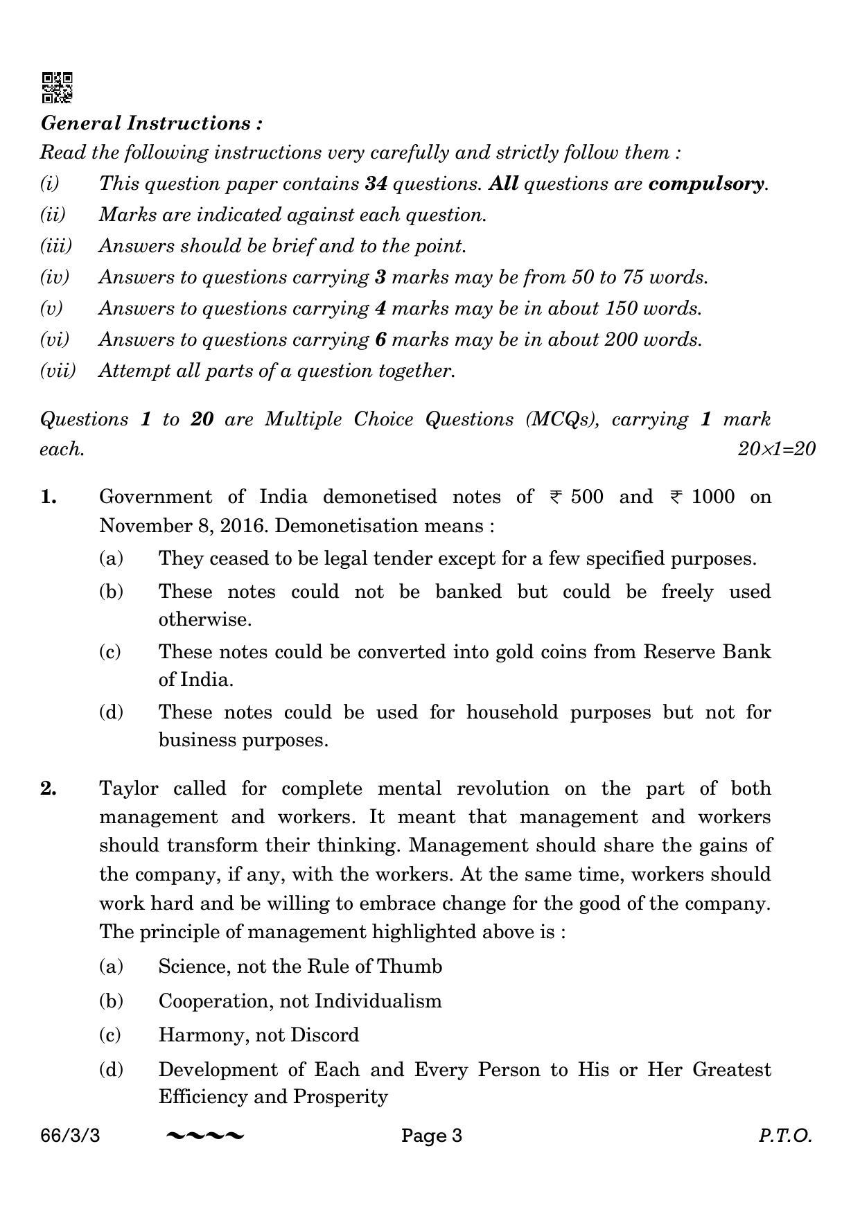 CBSE Class 12 66-3-3 Business Studies 2023 Question Paper - Page 3