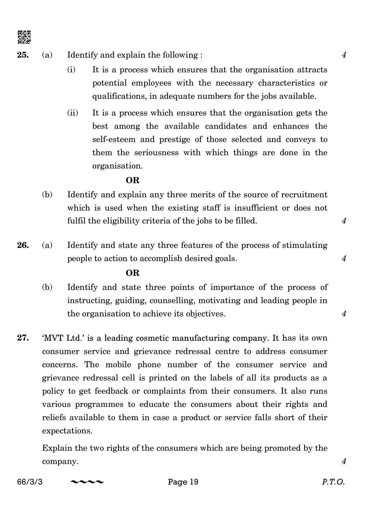 CBSE Class 12 66-3-3 Business Studies 2023 Question Paper - Page 19