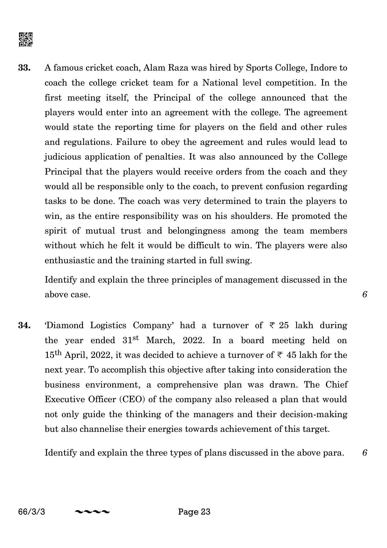 CBSE Class 12 66-3-3 Business Studies 2023 Question Paper - Page 23