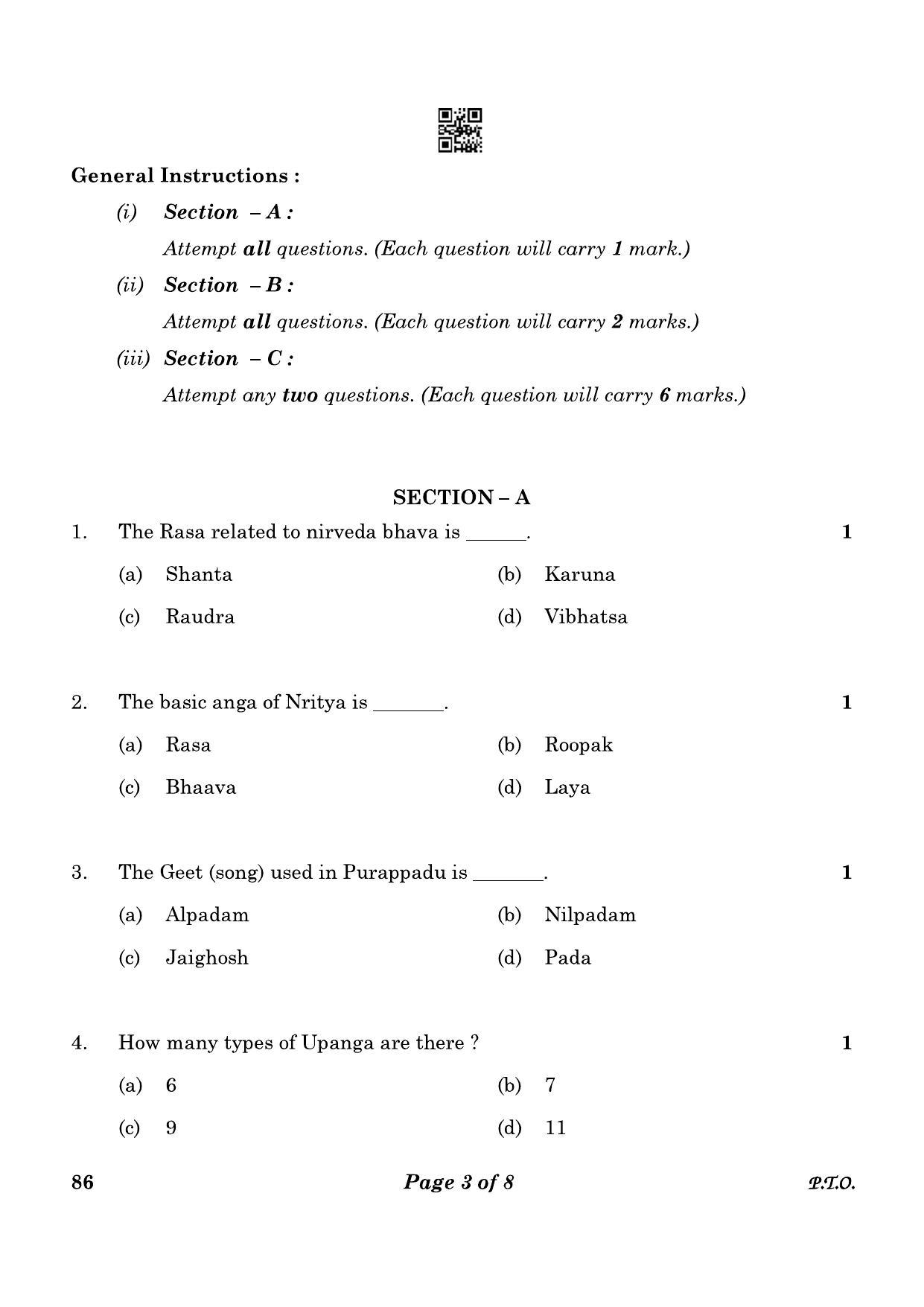 CBSE Class 12 86 Kathakali Dance 2023 Question Paper - Page 3