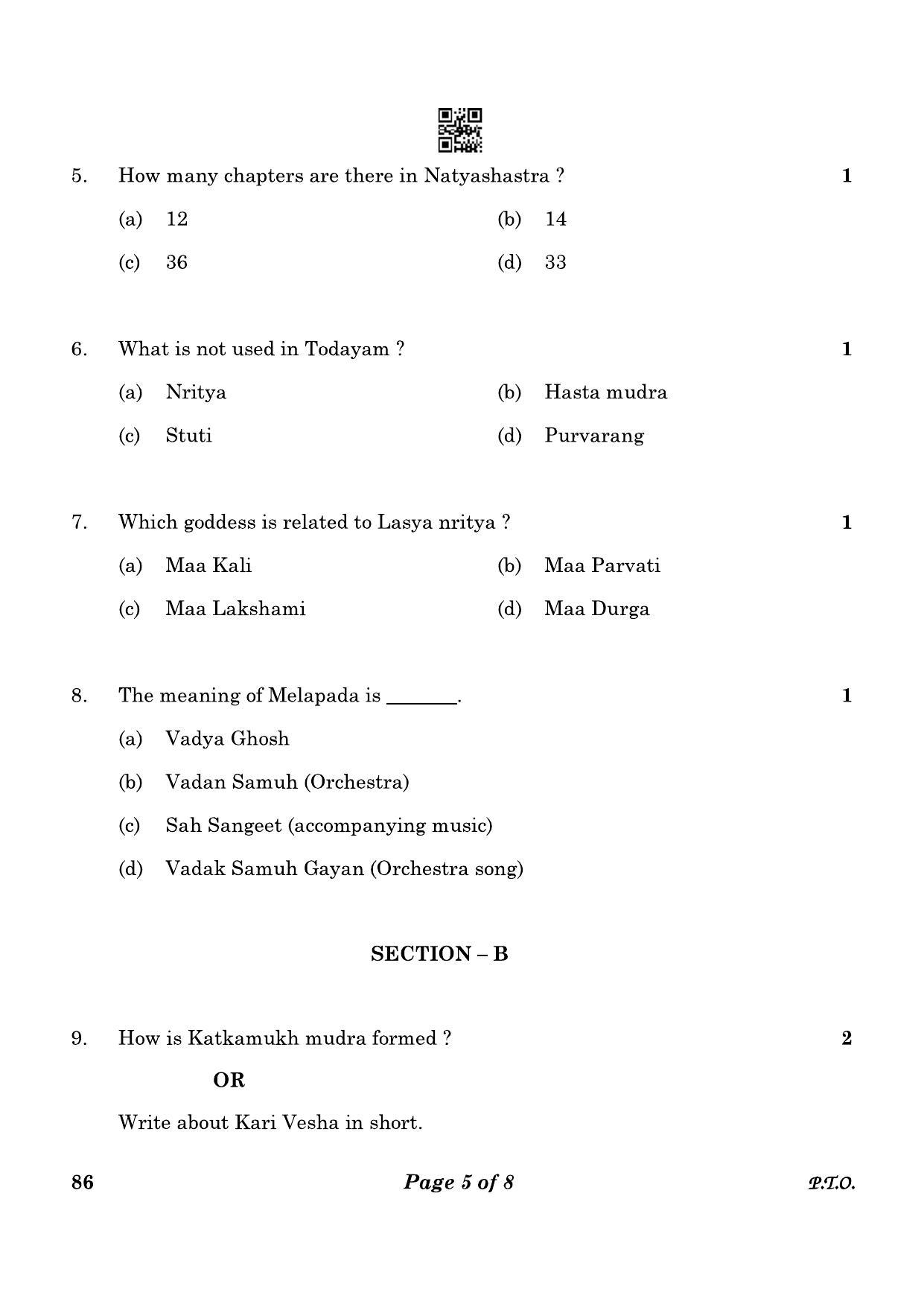 CBSE Class 12 86 Kathakali Dance 2023 Question Paper - Page 5