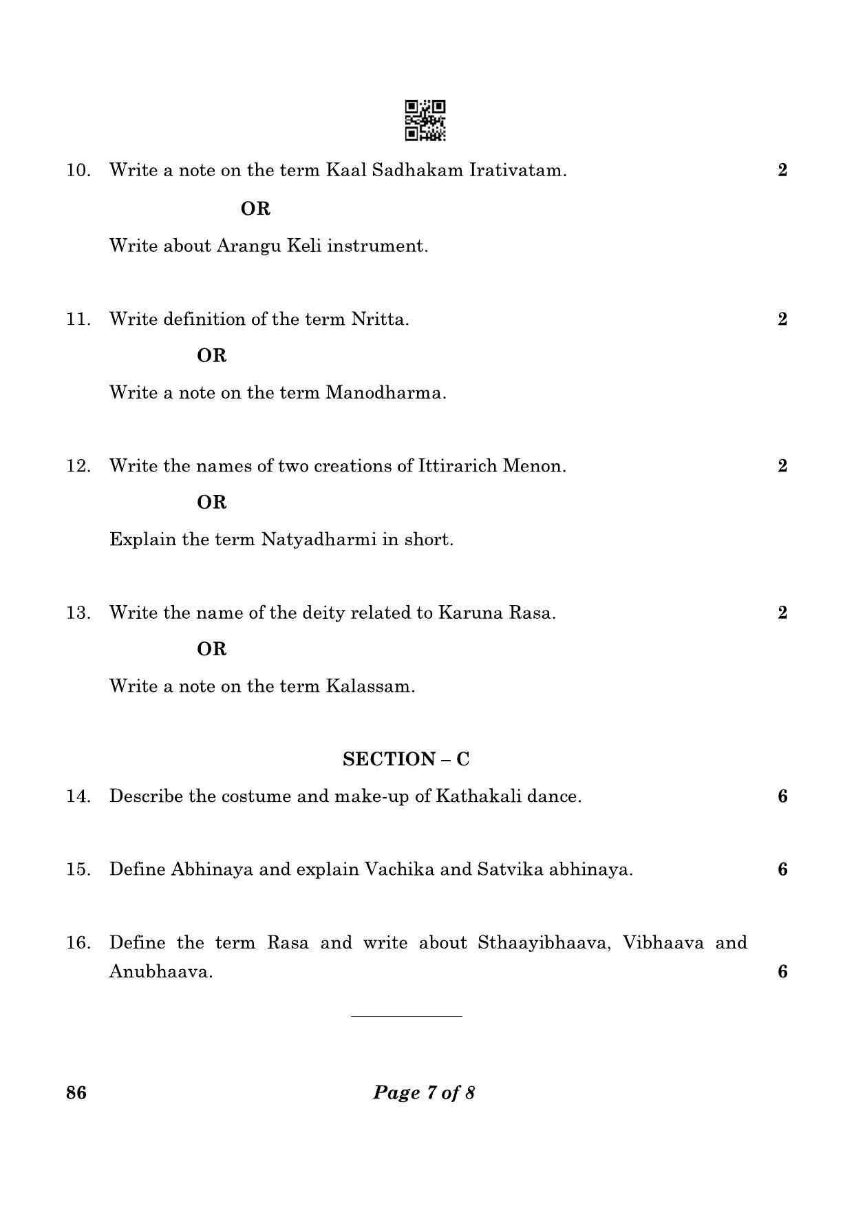 CBSE Class 12 86 Kathakali Dance 2023 Question Paper - Page 7