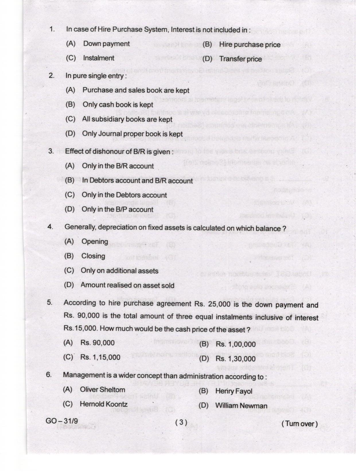 Odisha CPET 2024 COMMERCE Question Paper - Page 3