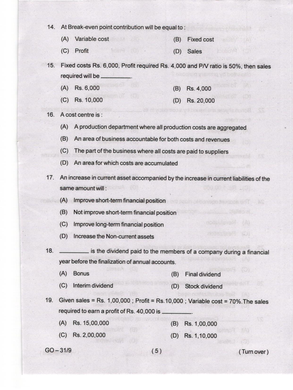 Odisha CPET 2024 COMMERCE Question Paper - Page 5