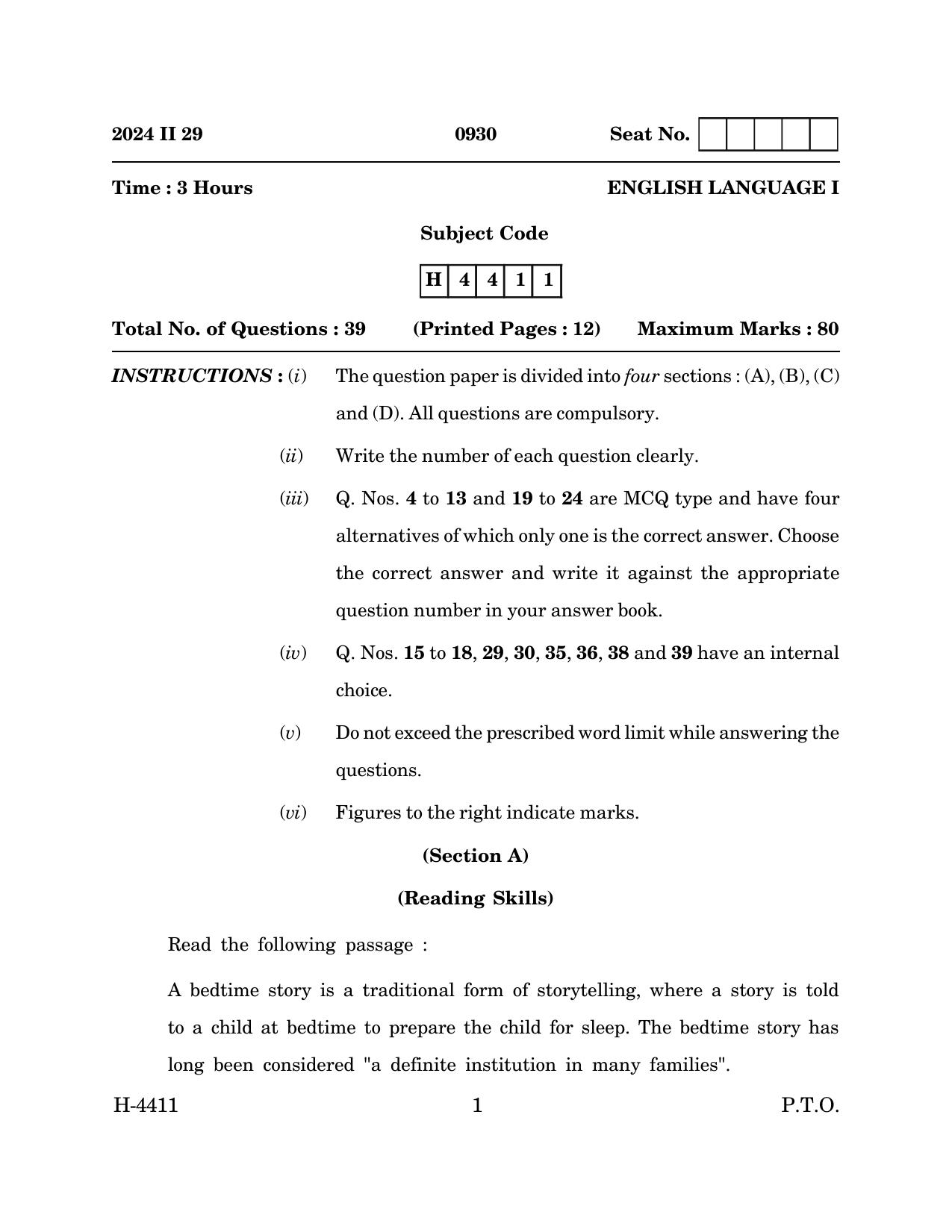 Goa Board Class 12 English I (March 2024) Question Paper - Page 1