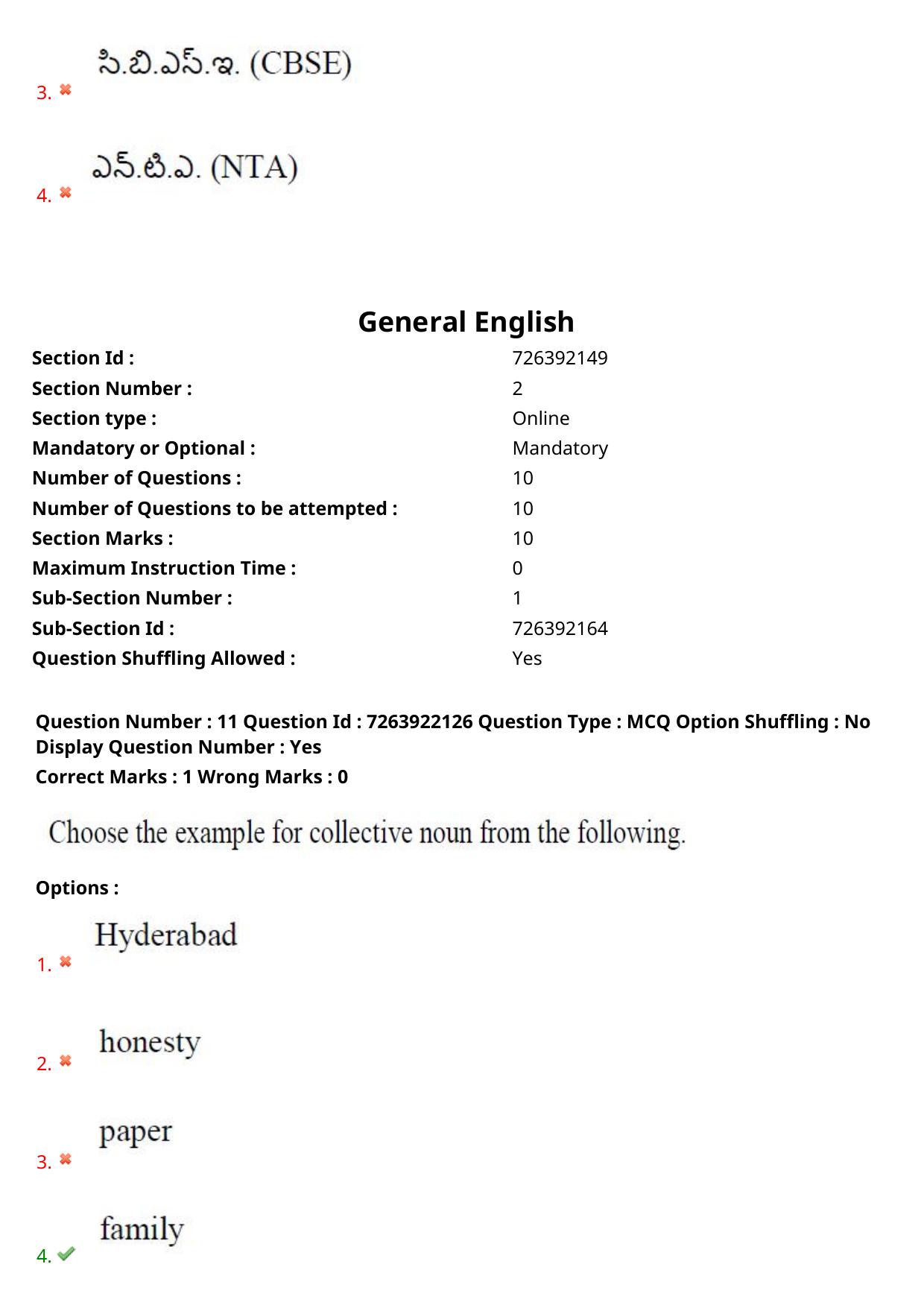 TS DEECET 2024 Telugu Medium Question Paper - Page 8