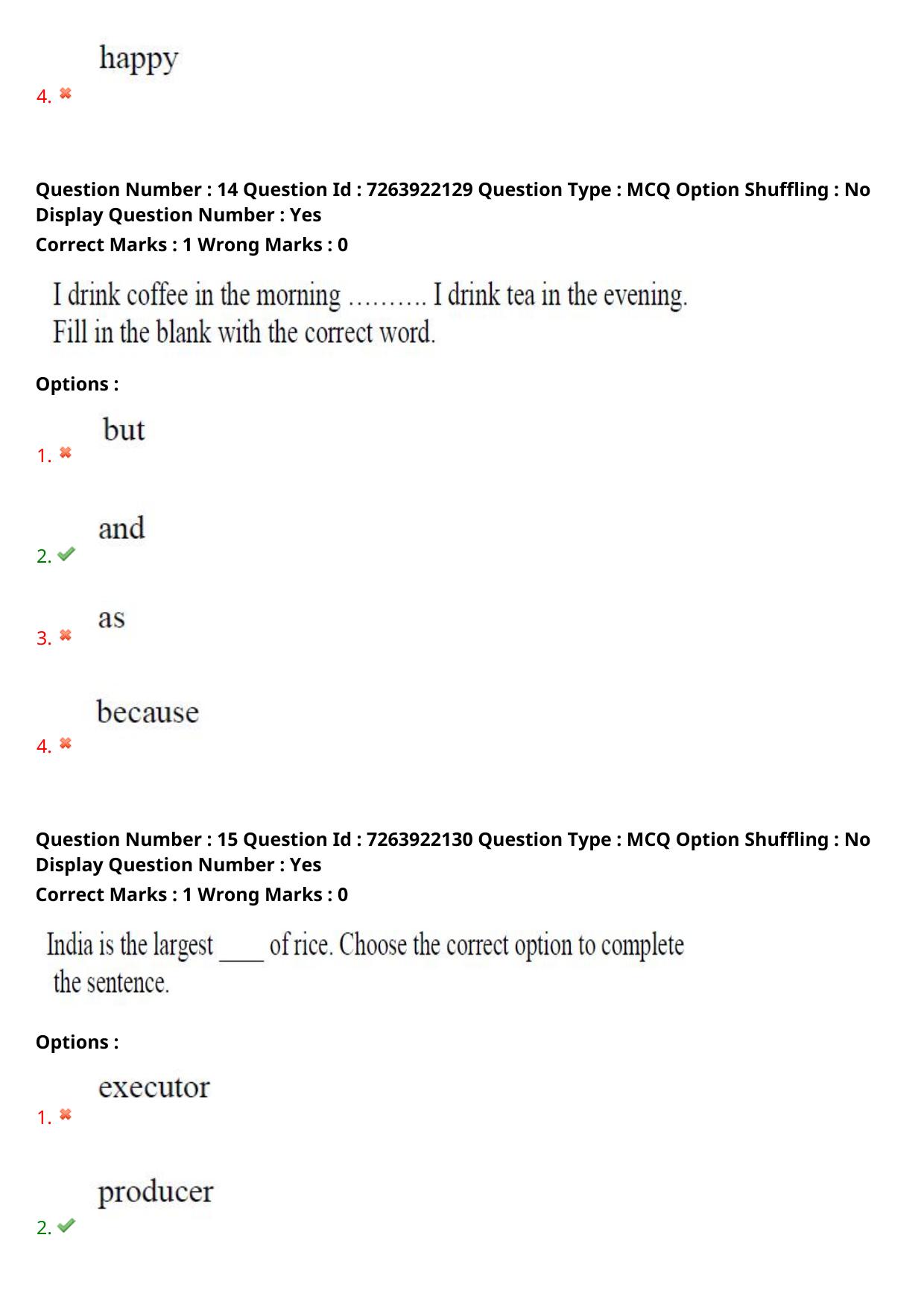 TS DEECET 2024 Telugu Medium Question Paper - Page 10