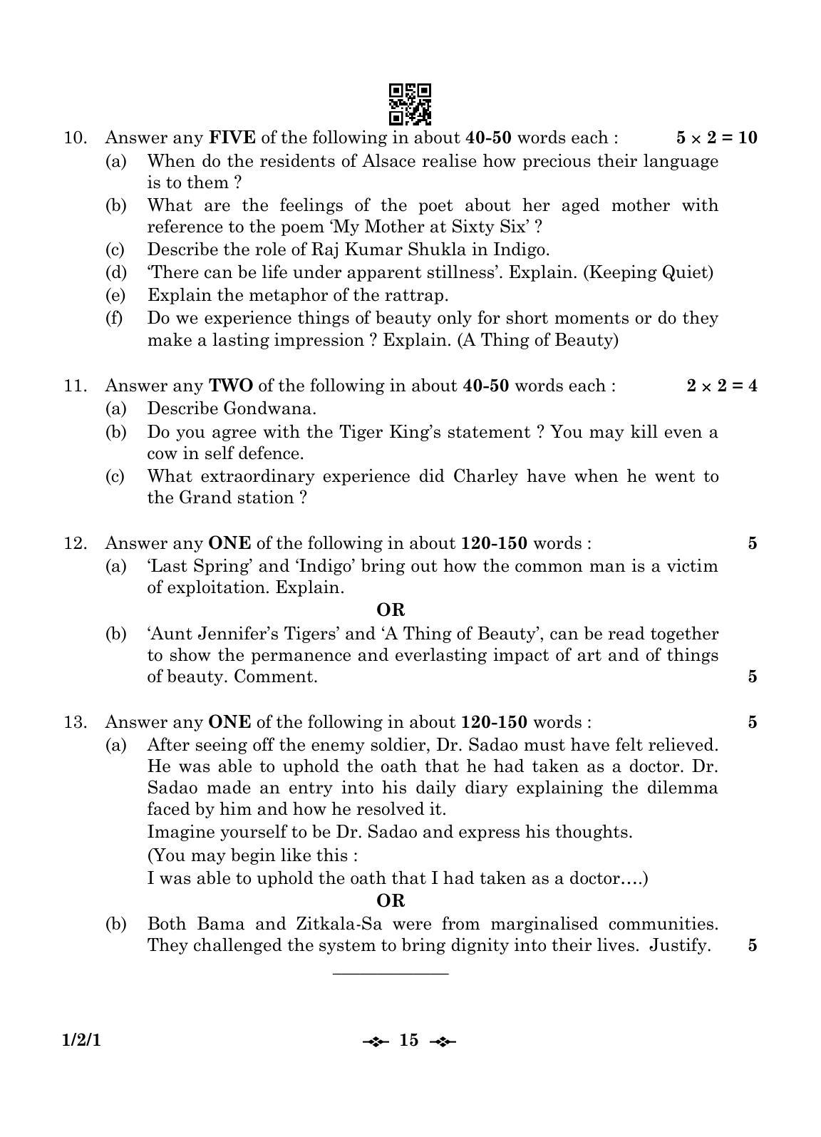 CBSE Class 12 1-2-1 English Core 2023 Question Paper - Page 15