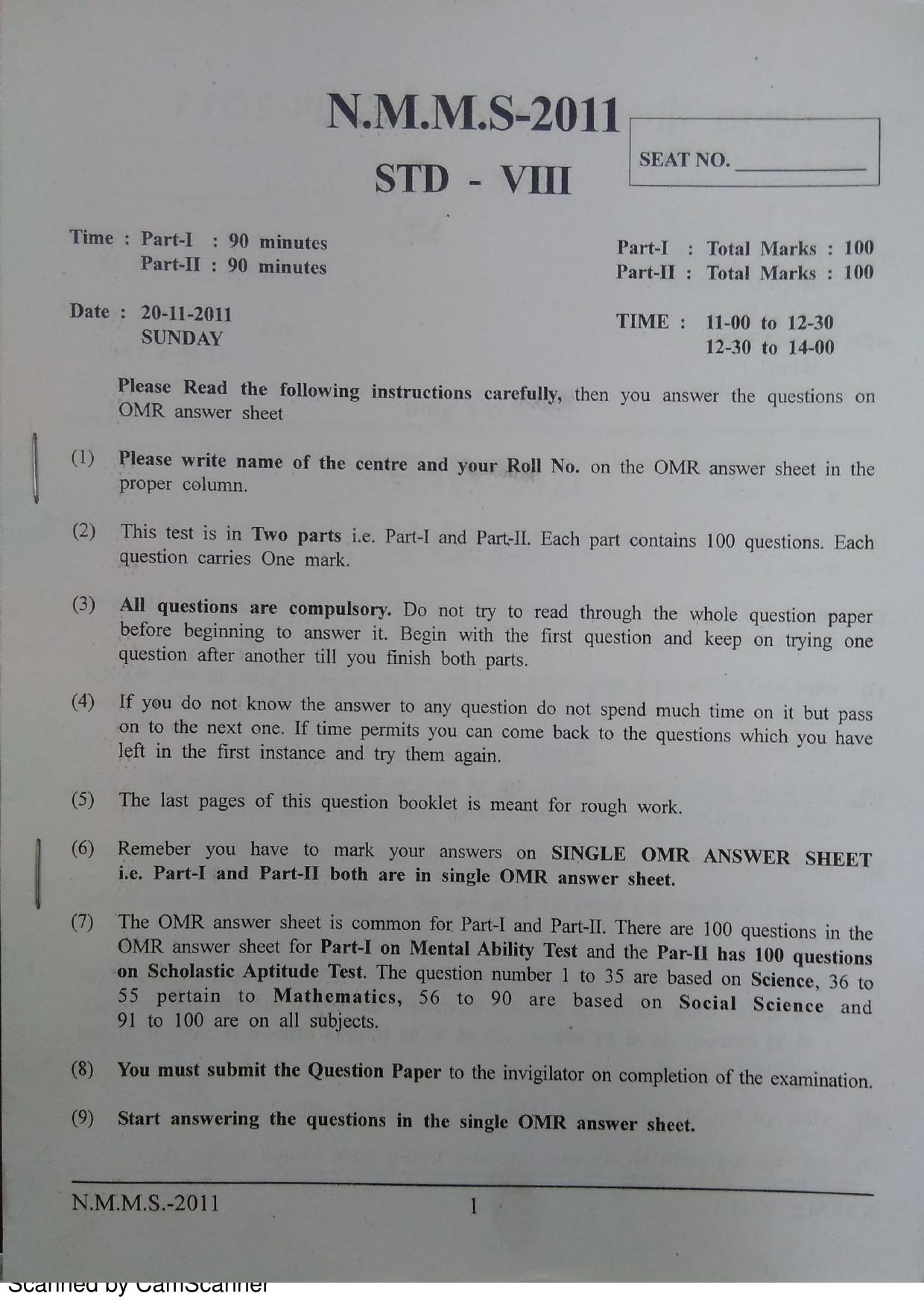 Gujarat NMMS 2011 Question Paper - Page 1