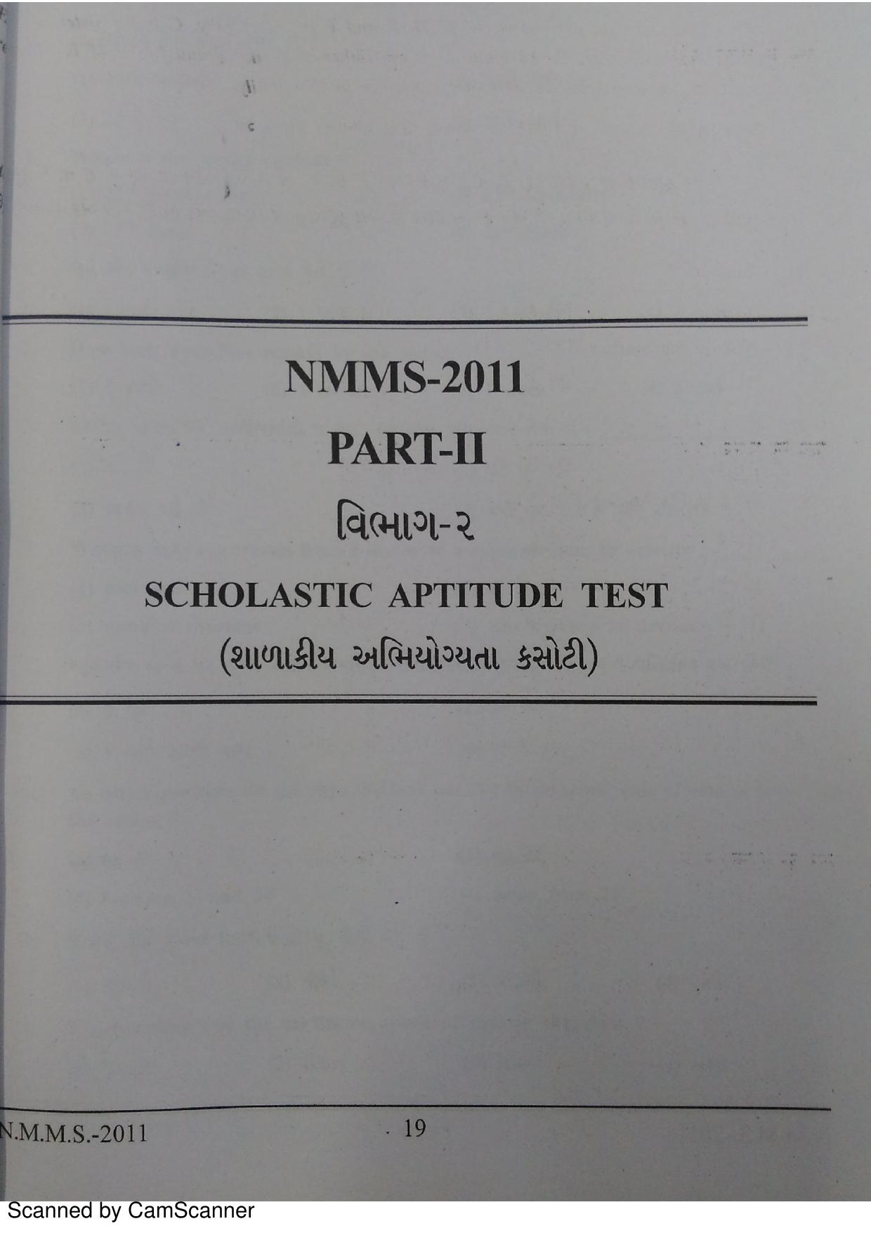 Gujarat NMMS 2011 Question Paper - Page 18