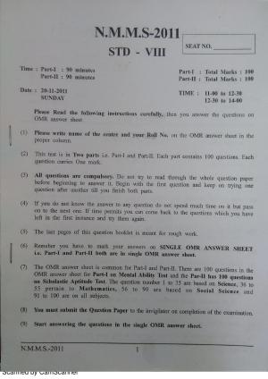 Gujarat NMMS 2011 Question Paper