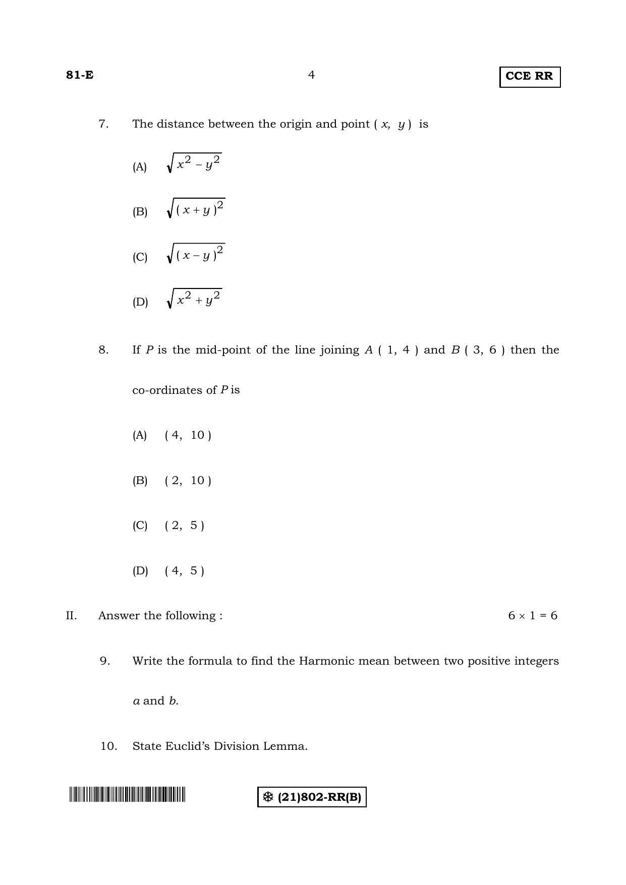Karnataka SSLC Maths - ENGLISH (81-E-(RR)-(802-B)_22) (Supplementary) June 2019 Question Paper - Page 4