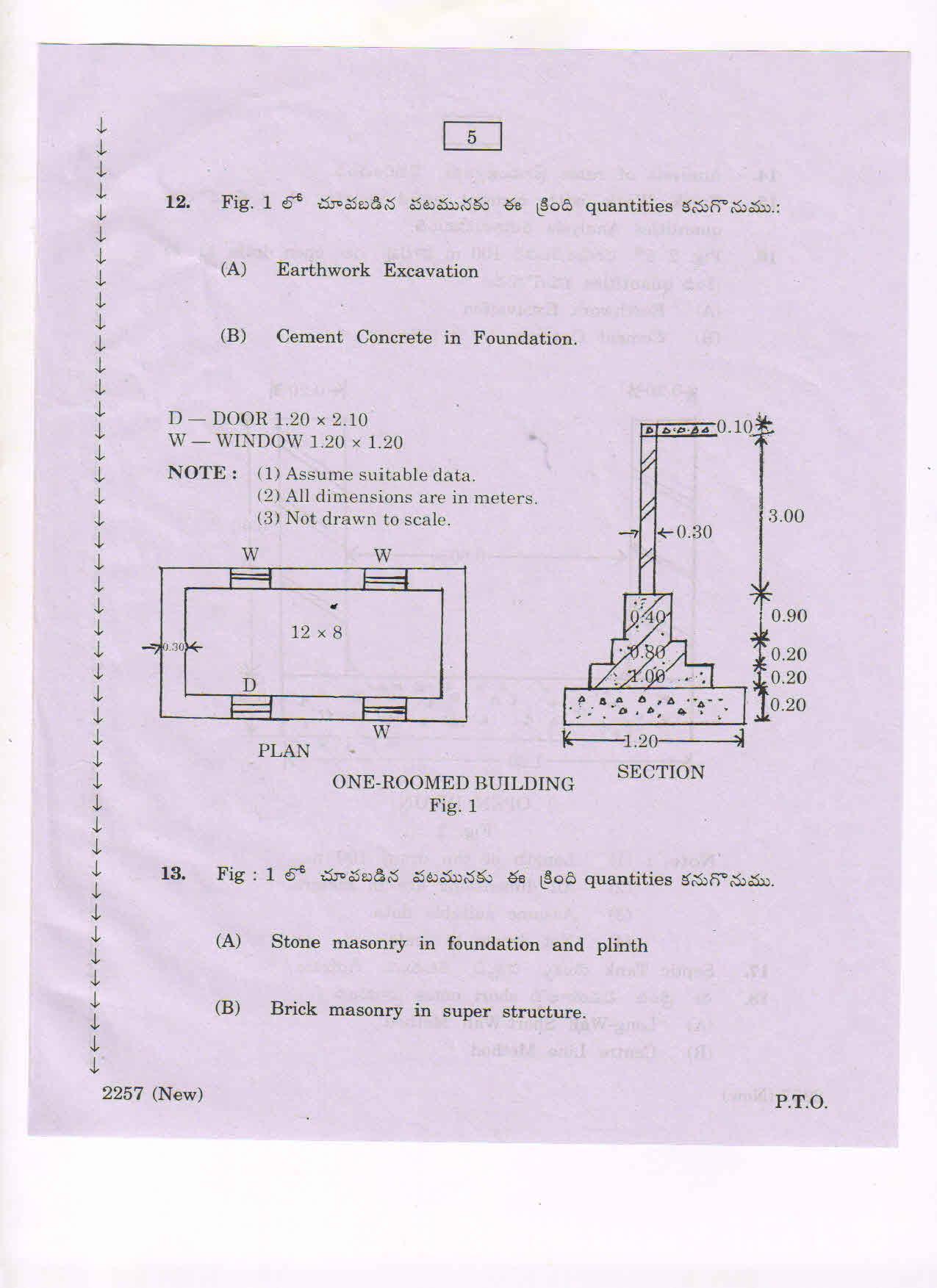 AP Inter 2nd Year Estimating and Costing-II (new) March-2020-Vocational Question Pape - Page 5