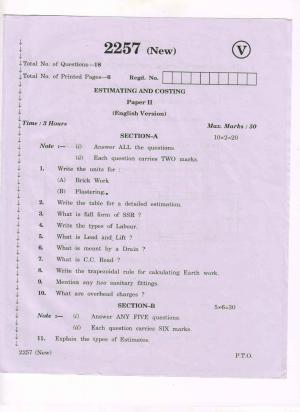 AP Inter 2nd Year Estimating and Costing-II (new) March-2020-Vocational Question Pape