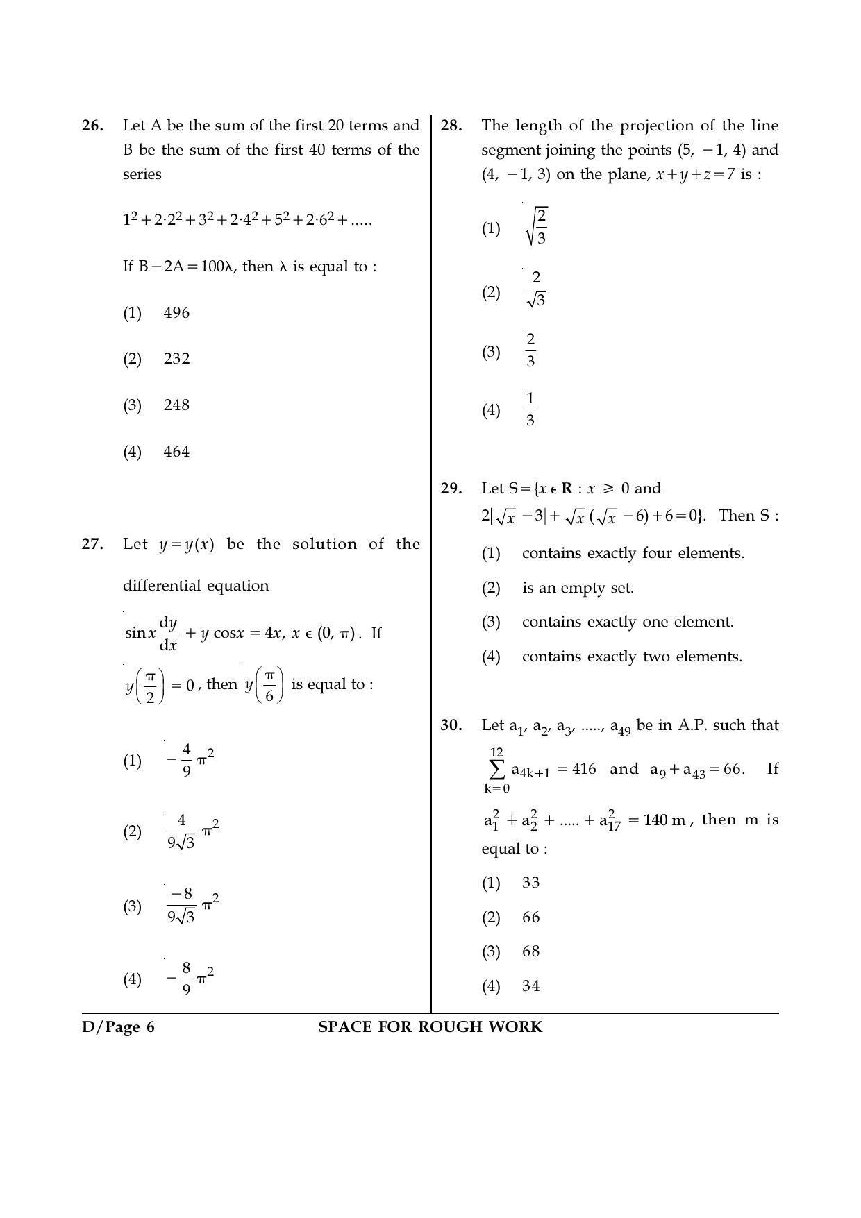 JEE Main 2018 Offline Question Paper: Set D - Page 6