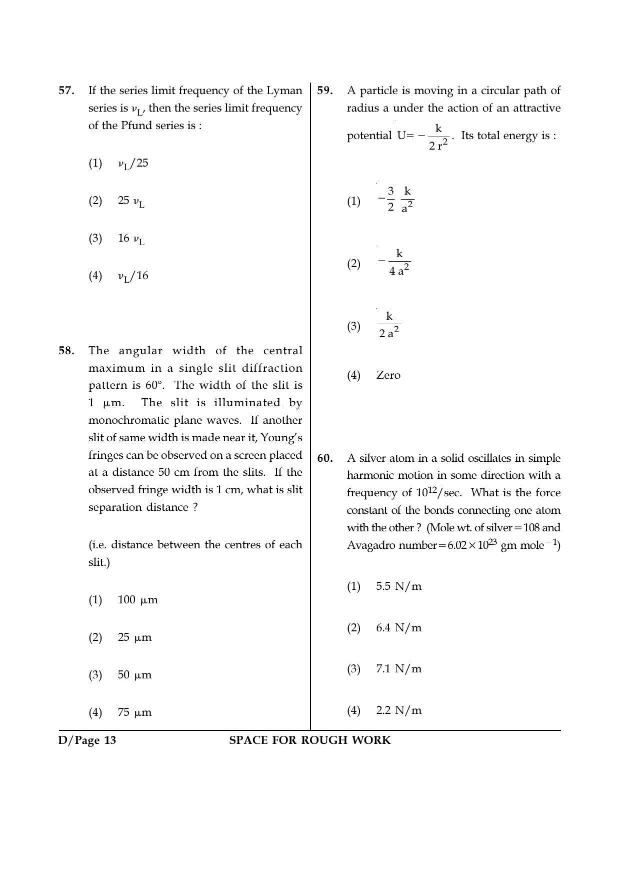JEE Main 2018 Offline Question Paper: Set D - Page 13