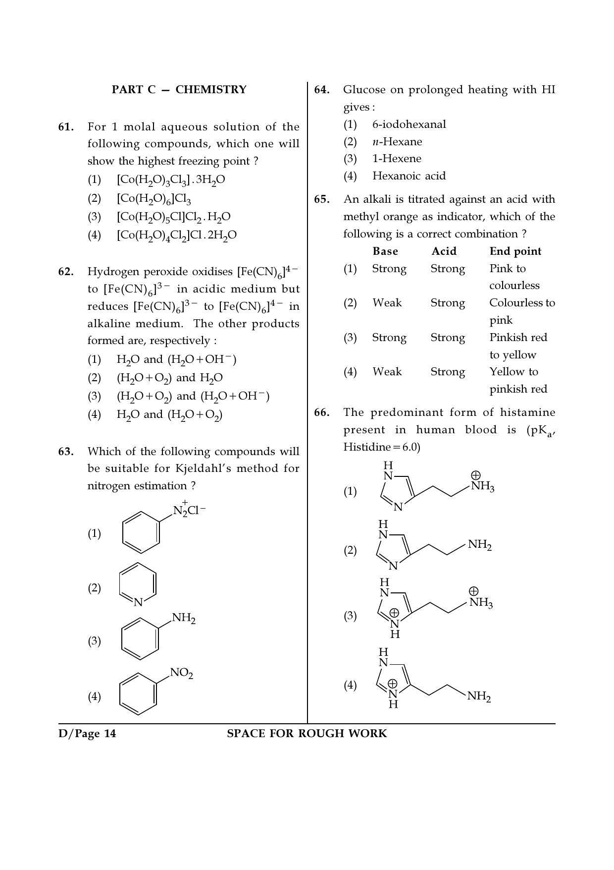 JEE Main 2018 Offline Question Paper: Set D - Page 14