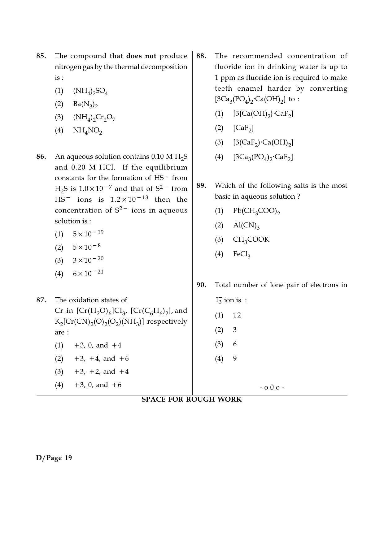 JEE Main 2018 Offline Question Paper: Set D - Page 19