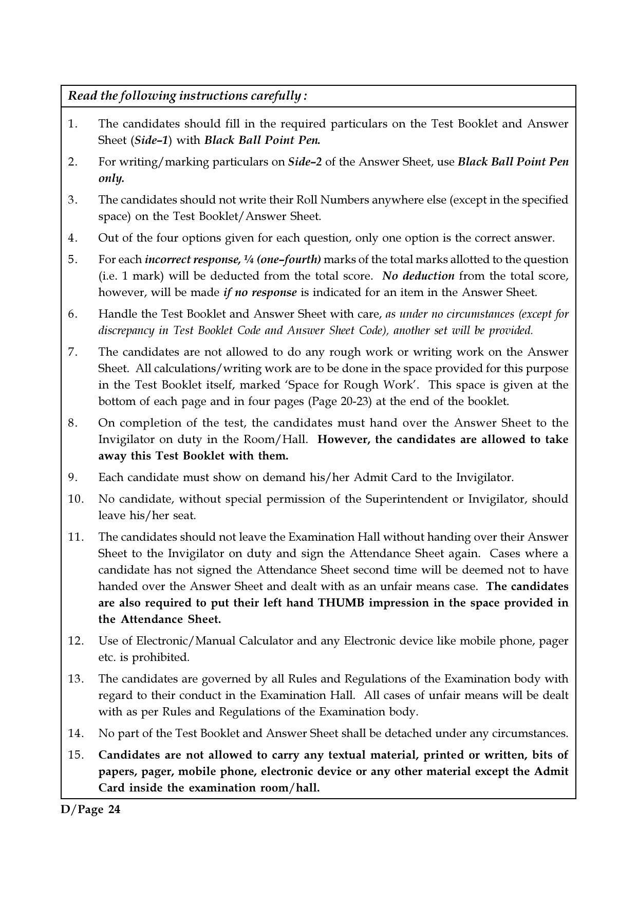 JEE Main 2018 Offline Question Paper: Set D - Page 24