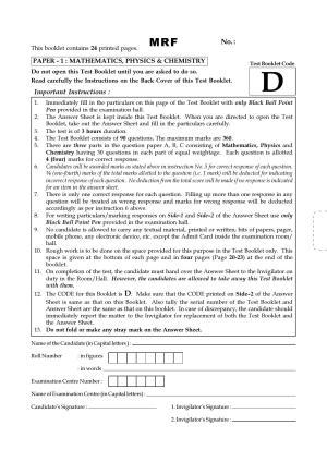 JEE Main 2018 Offline Question Paper: Set D