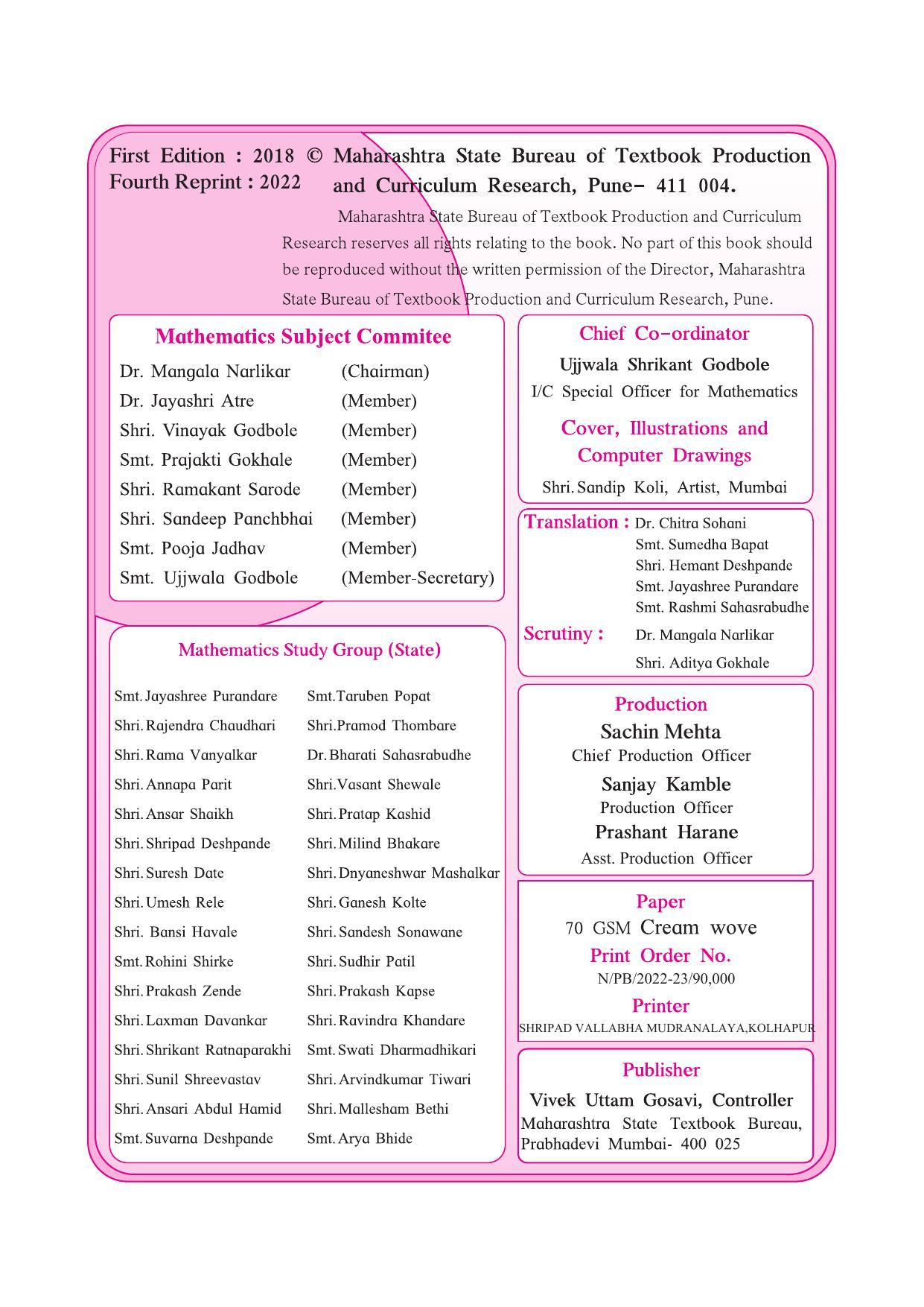 Maharashtra Board Class 10 Maths (Part 2) Textbook - Page 4