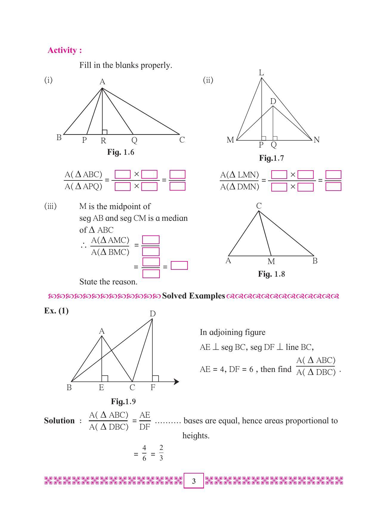 Maharashtra Board Class 10 Maths (Part 2) Textbook - Page 13