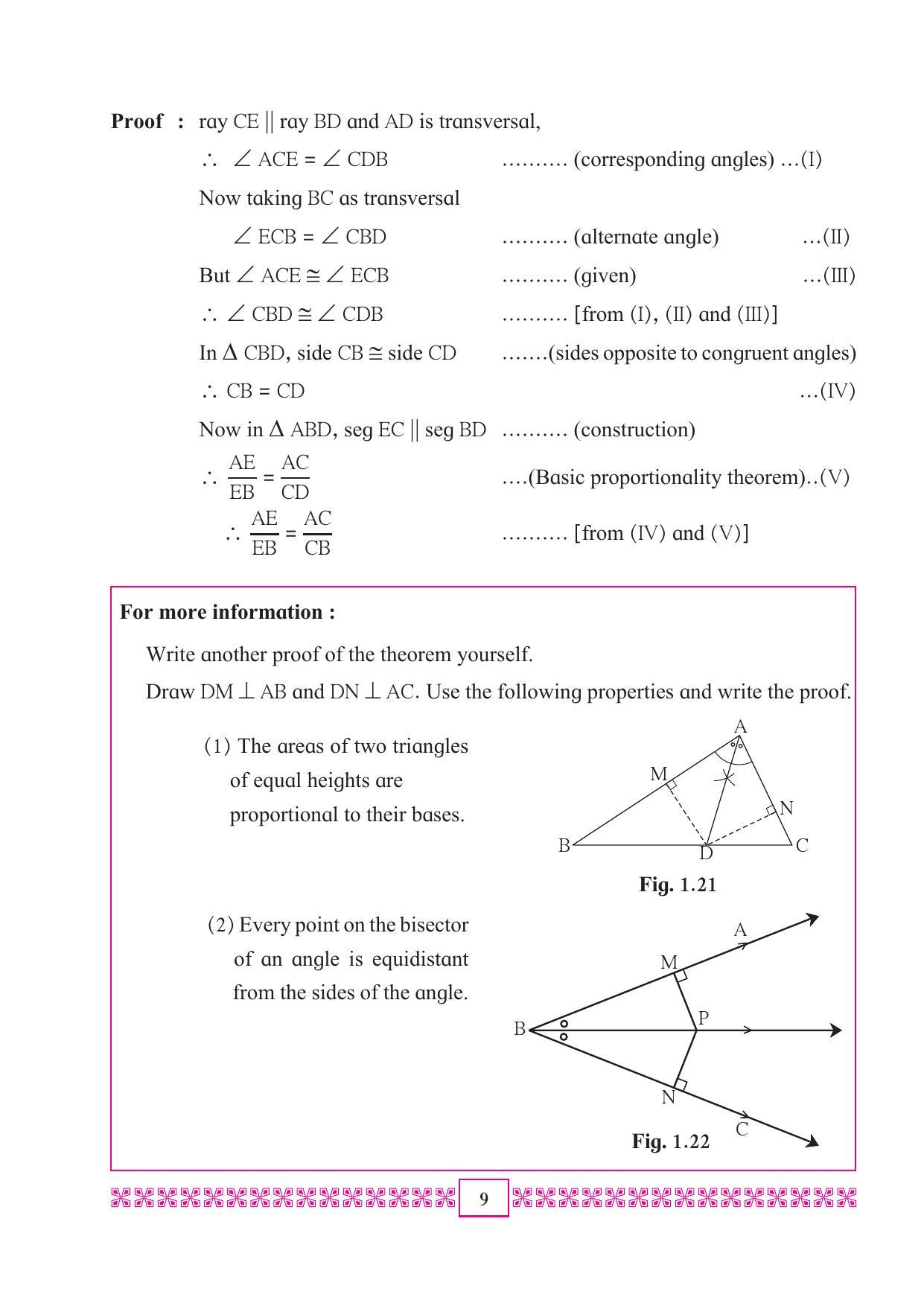 Maharashtra Board Class 10 Maths (Part 2) Textbook - Page 19