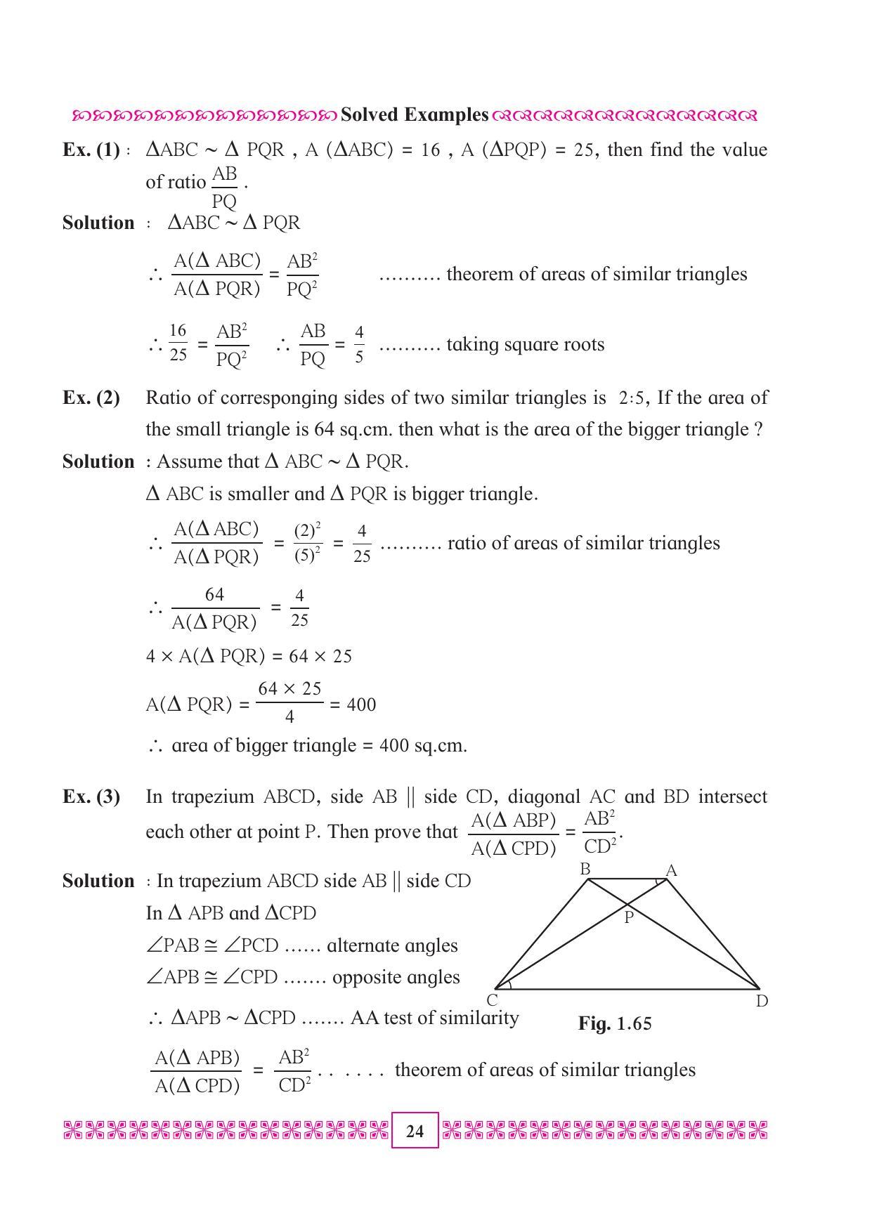 Maharashtra Board Class 10 Maths (Part 2) Textbook - Page 34