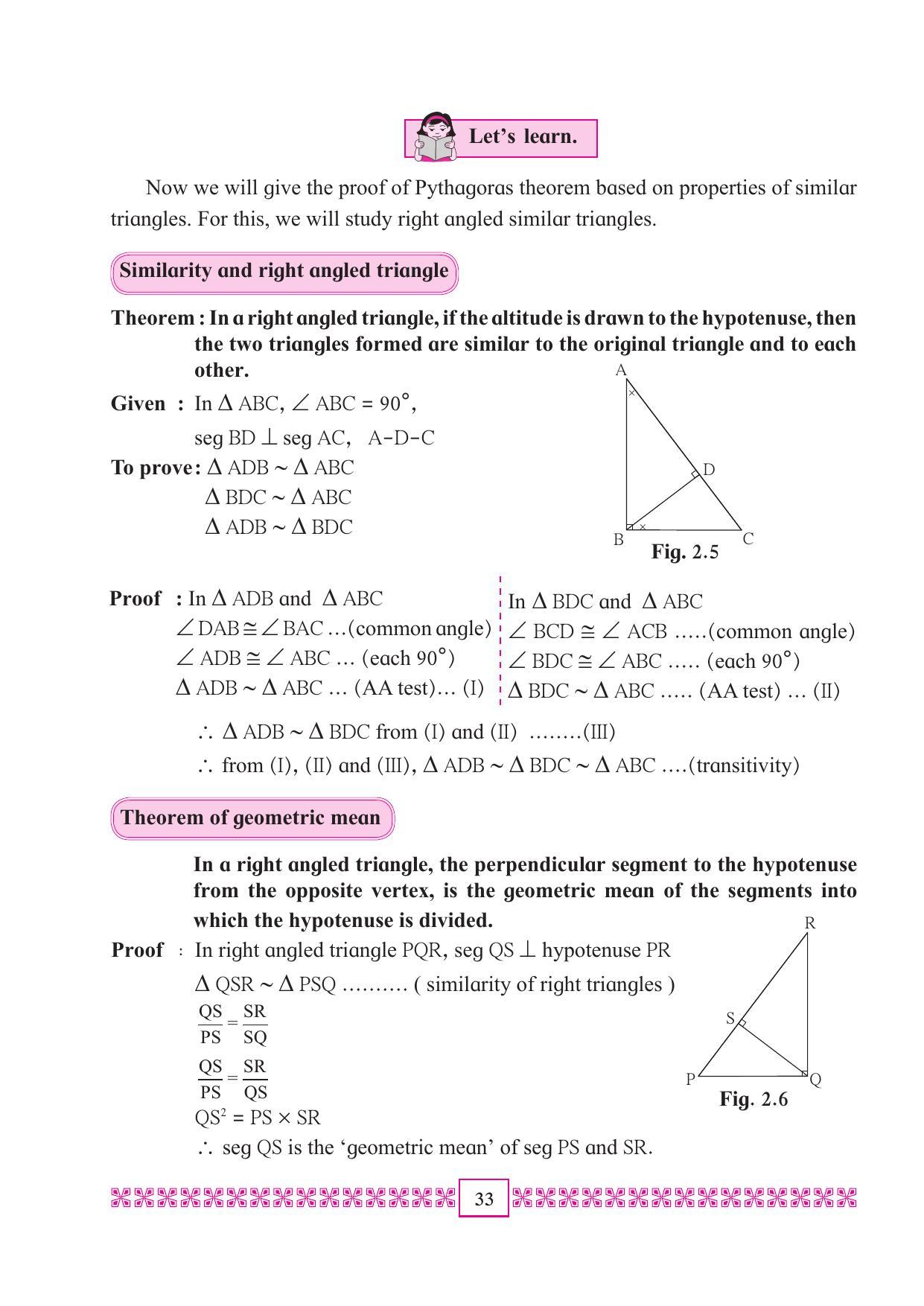 Maharashtra Board Class 10 Maths (Part 2) Textbook - Page 43