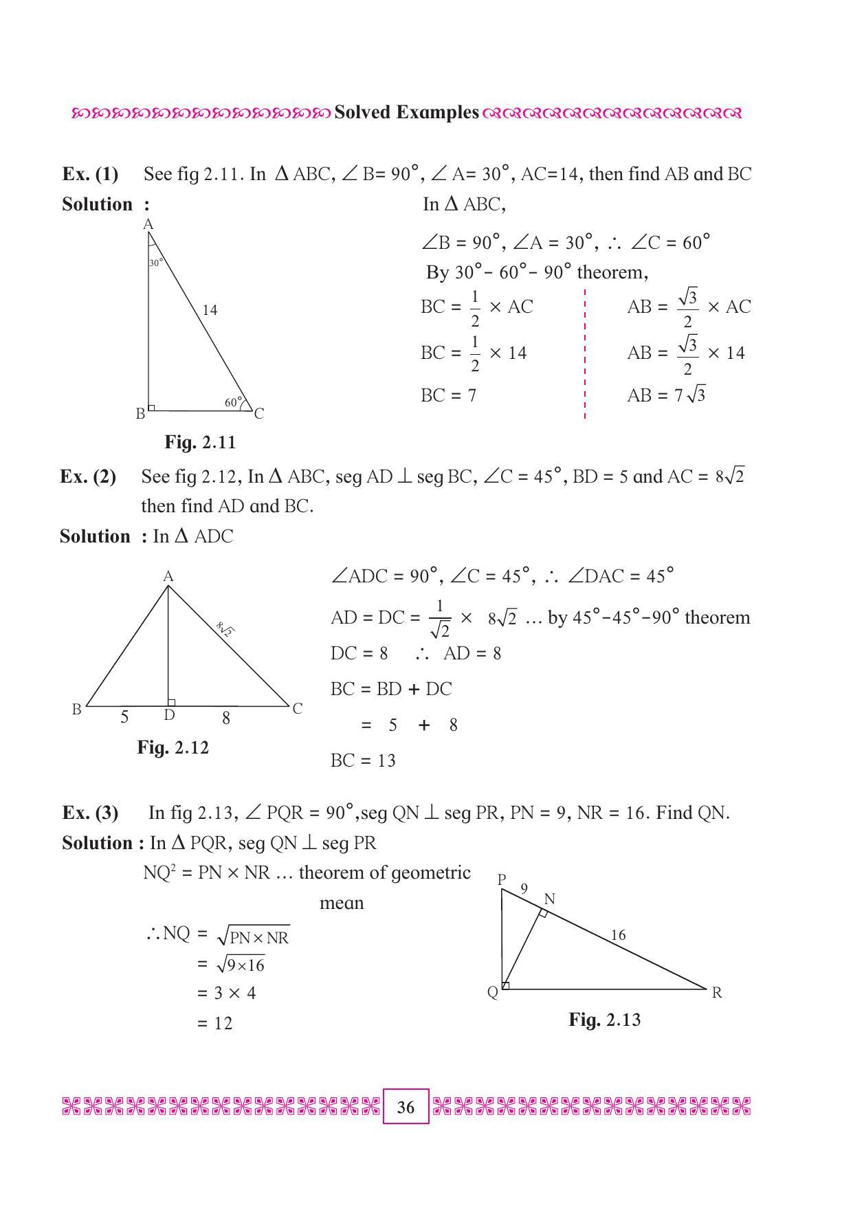 Maharashtra Board Class 10 Maths (Part 2) Textbook - Page 46