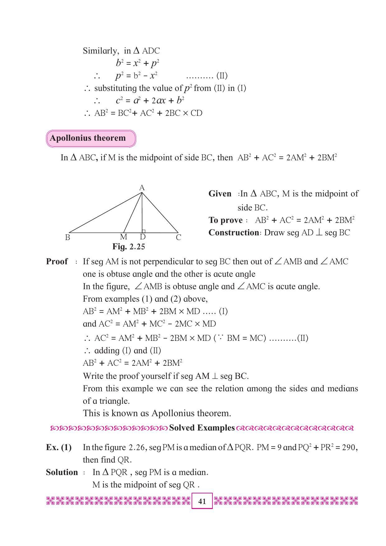 Maharashtra Board Class 10 Maths (Part 2) Textbook - Page 51