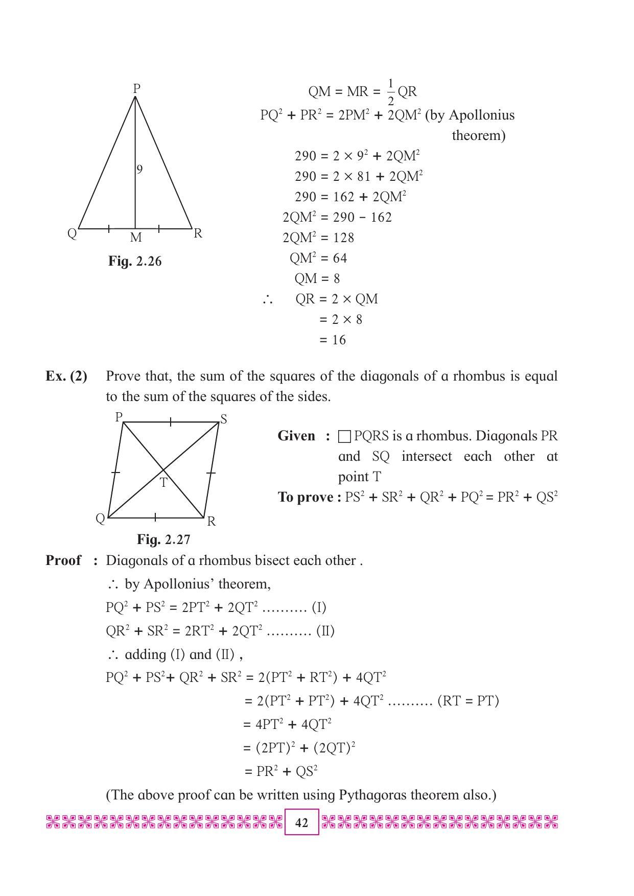 Maharashtra Board Class 10 Maths (Part 2) Textbook - Page 52
