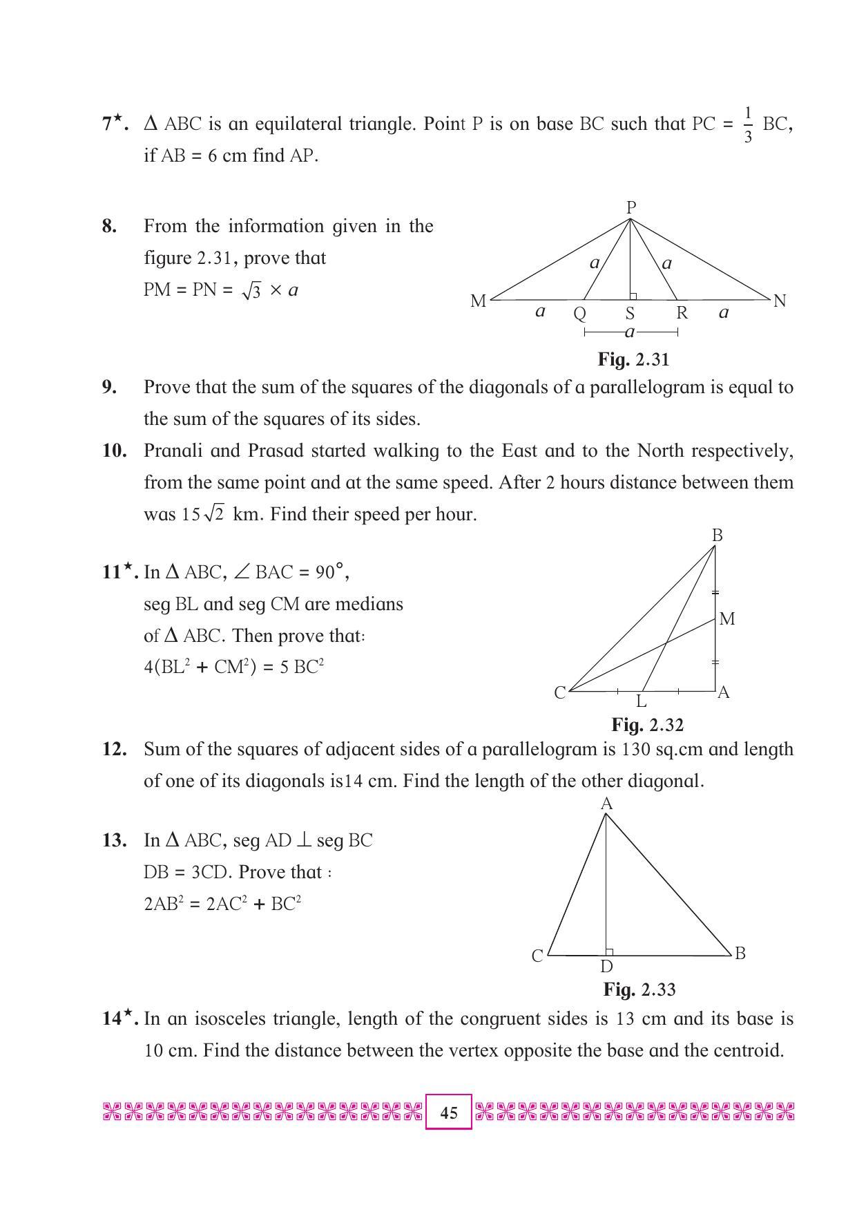 Maharashtra Board Class 10 Maths (Part 2) Textbook - Page 55