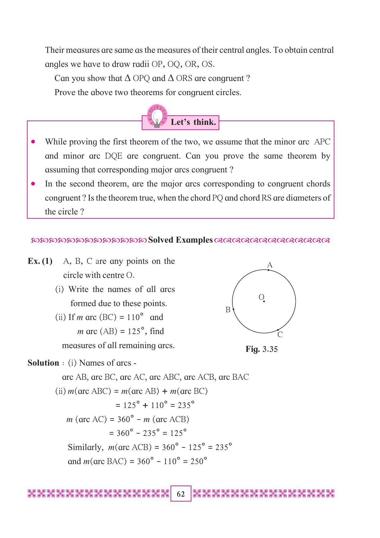 Maharashtra Board Class 10 Maths (Part 2) Textbook - Page 72