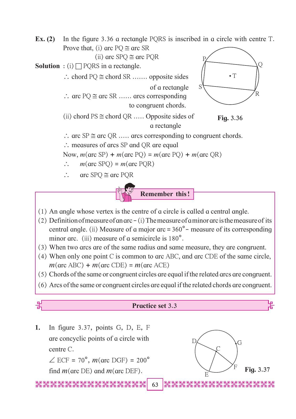 Maharashtra Board Class 10 Maths (Part 2) Textbook - Page 73