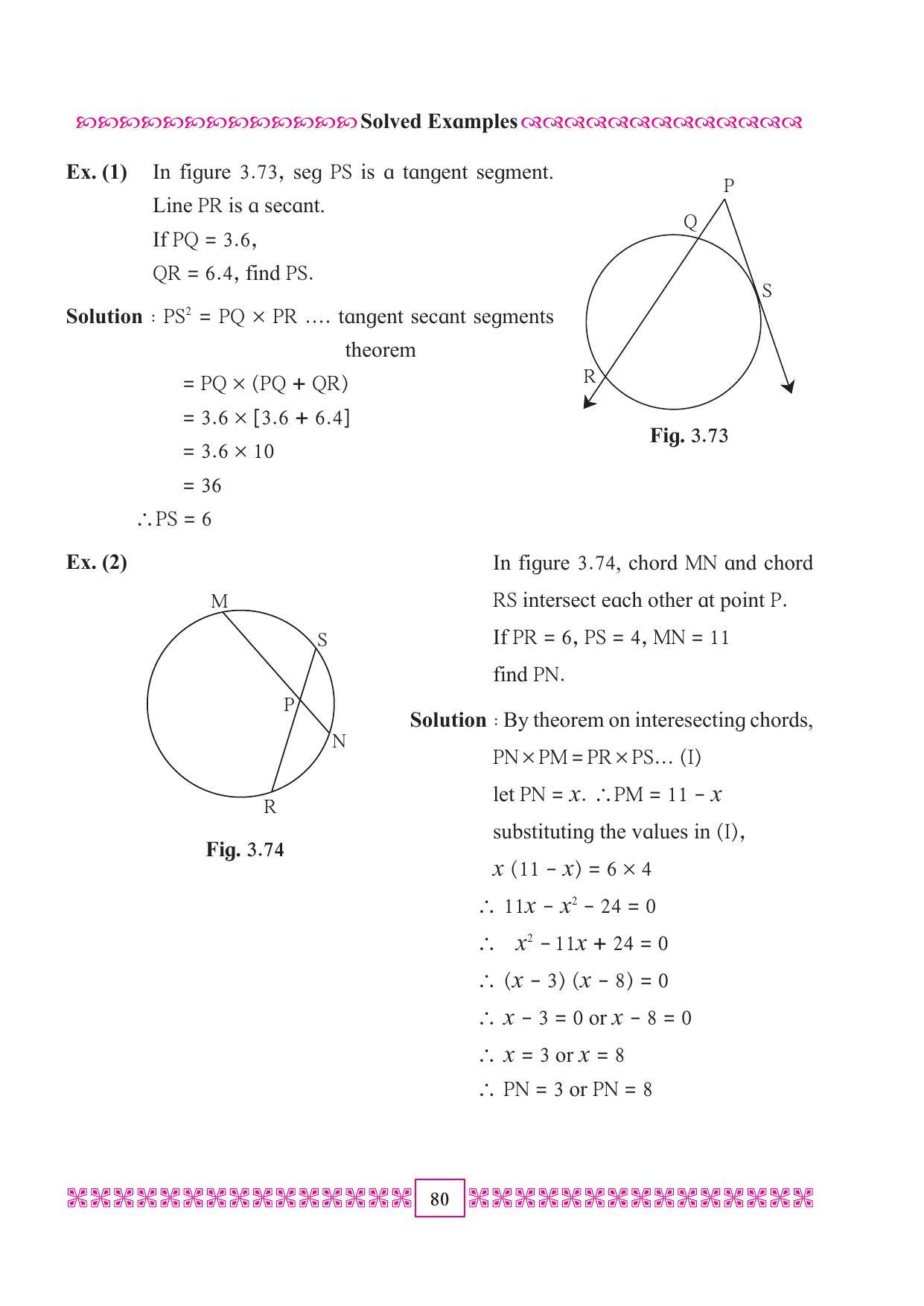 Maharashtra Board Class 10 Maths (Part 2) Textbook - Page 90