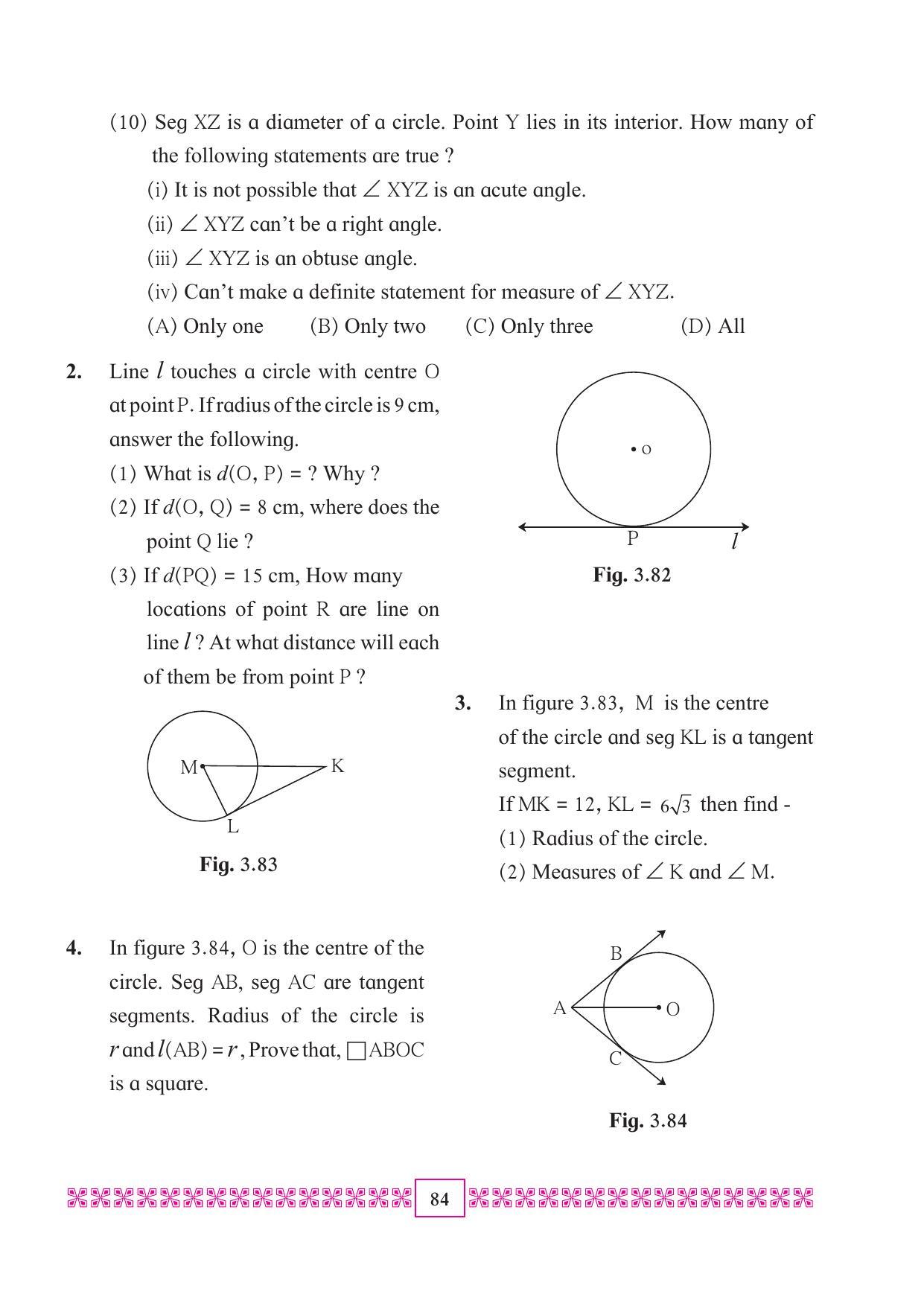 Maharashtra Board Class 10 Maths (Part 2) Textbook - Page 94