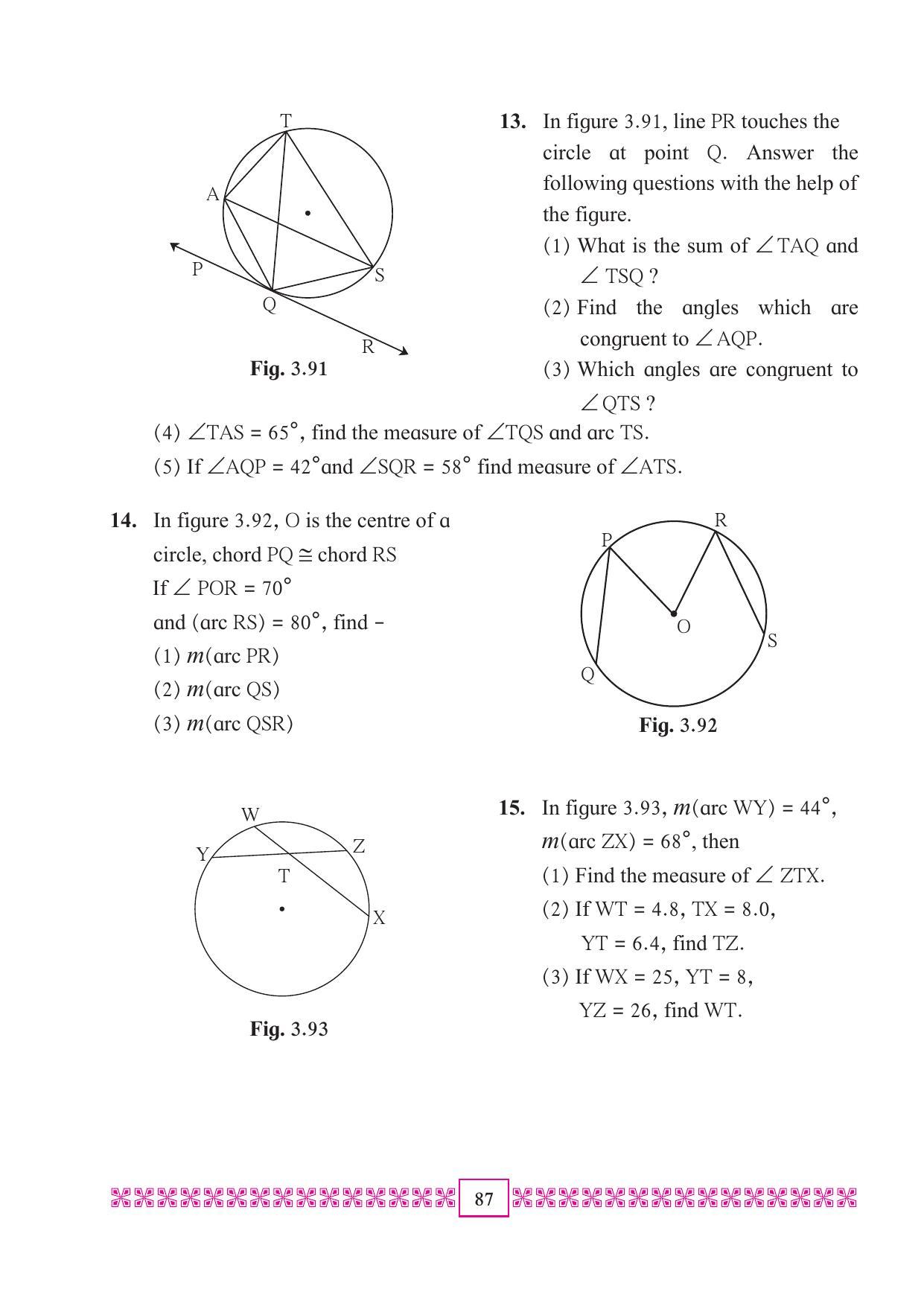 Maharashtra Board Class 10 Maths (Part 2) Textbook - Page 97