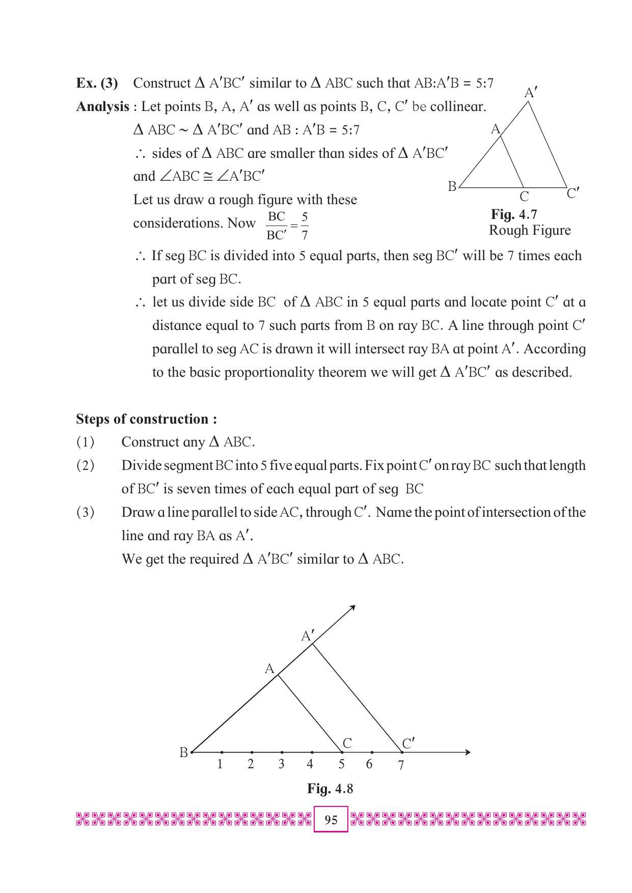 Maharashtra Board Class 10 Maths (Part 2) Textbook - Page 105