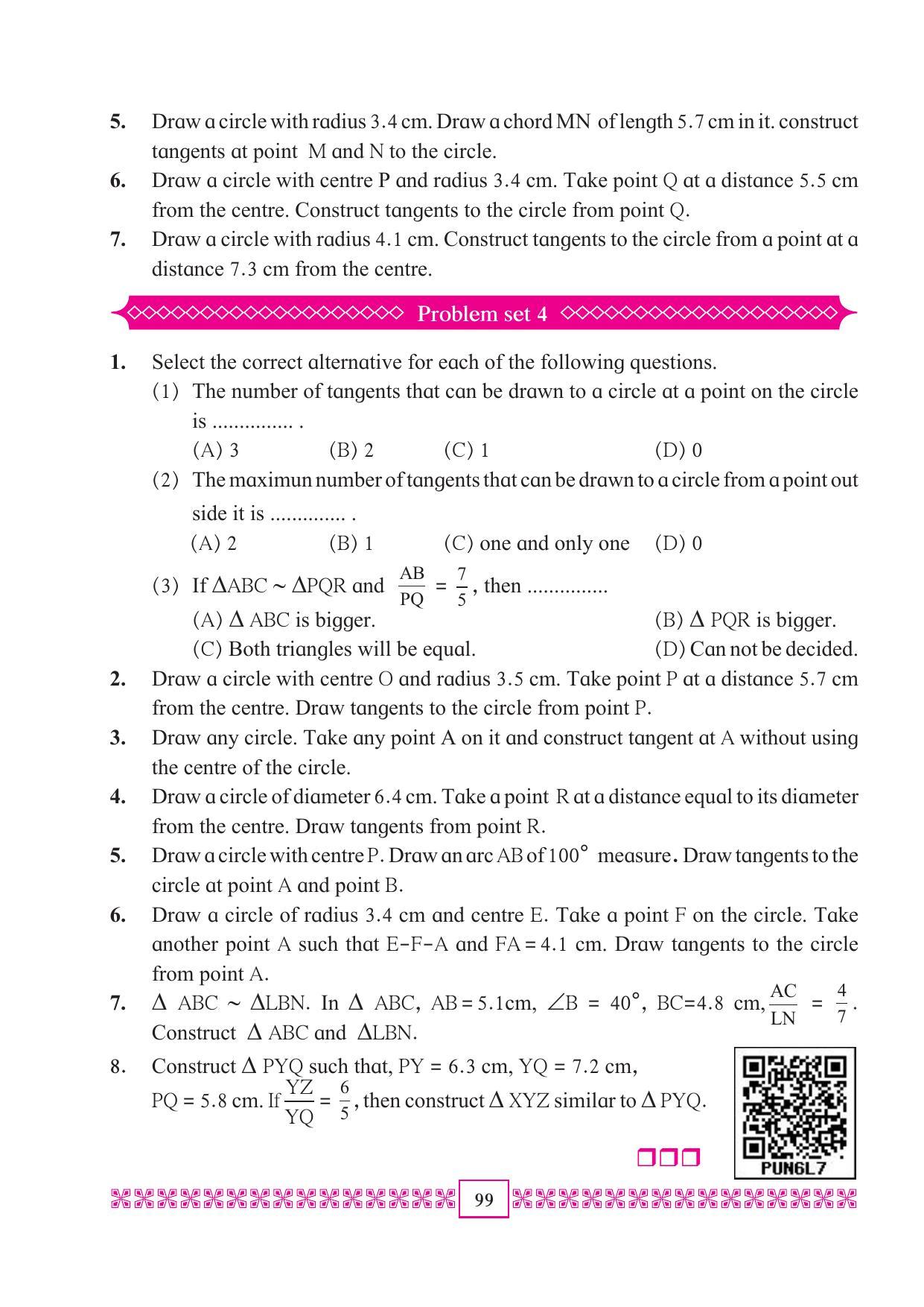 Maharashtra Board Class 10 Maths (Part 2) Textbook - Page 109