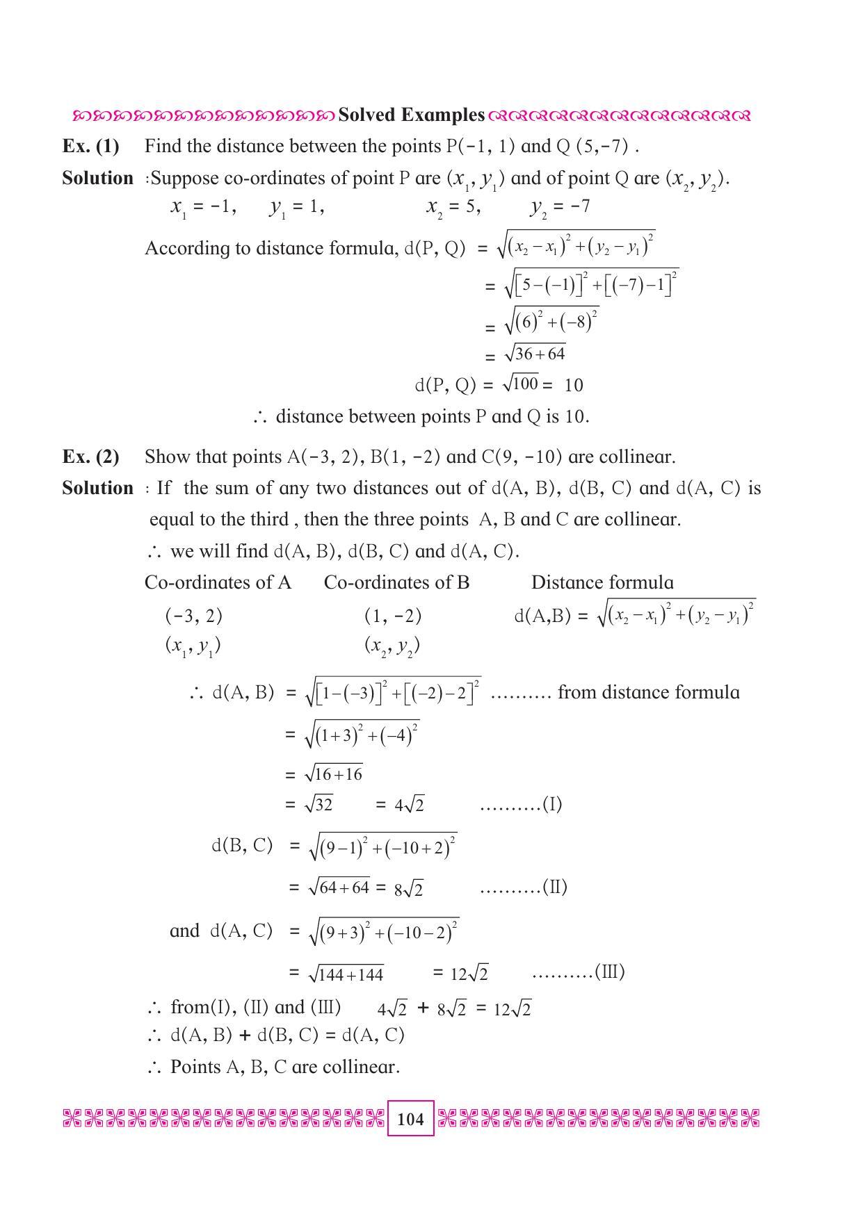 Maharashtra Board Class 10 Maths (Part 2) Textbook - Page 114