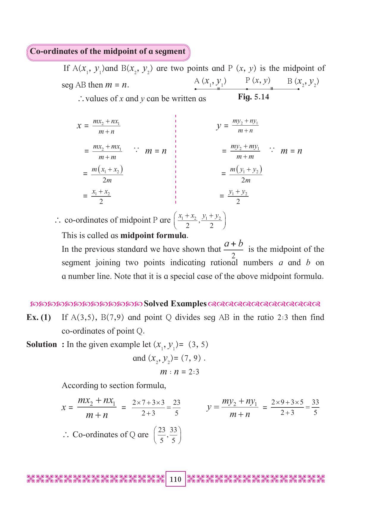 Maharashtra Board Class 10 Maths (Part 2) Textbook - Page 120