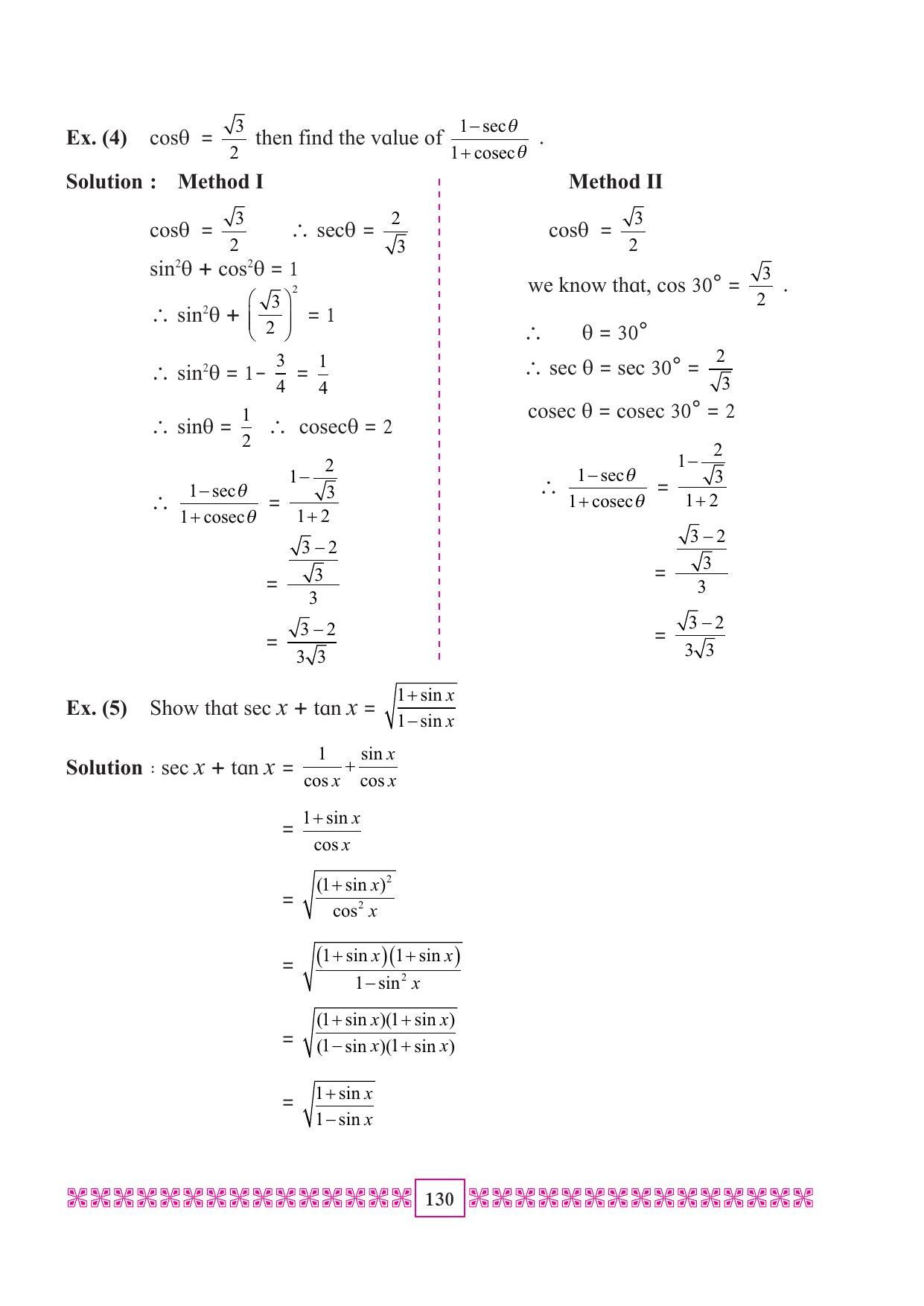 Maharashtra Board Class 10 Maths (Part 2) Textbook - Page 140