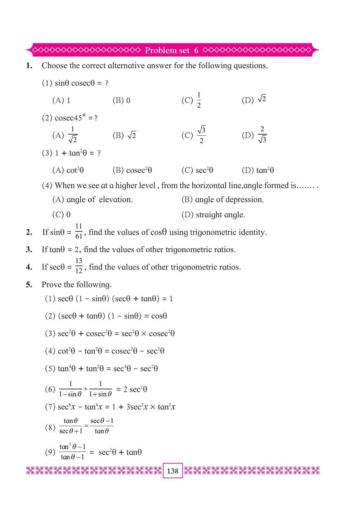 Maharashtra Board Class 10 Maths (Part 2) Textbook - Page 148