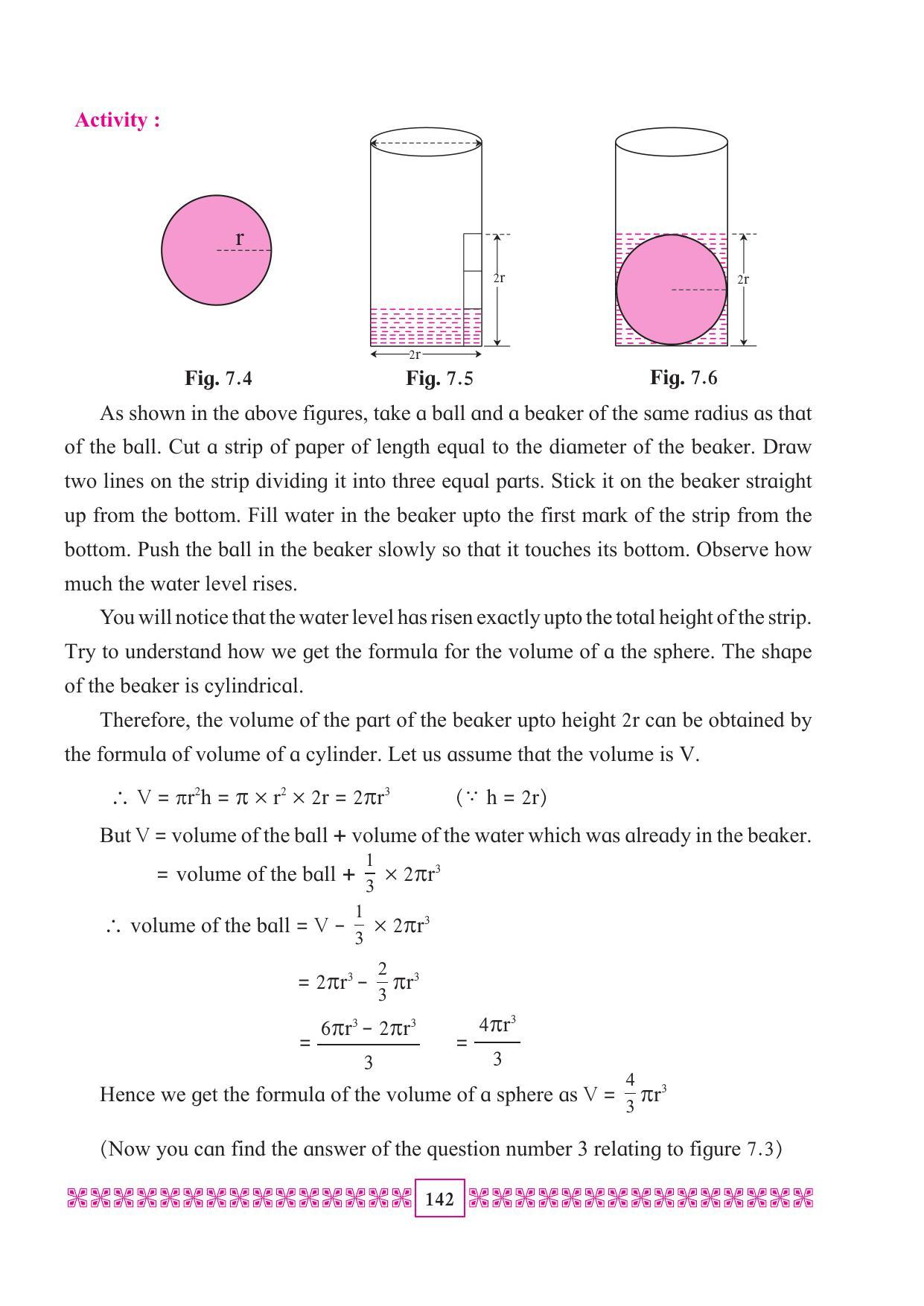 Maharashtra Board Class 10 Maths (Part 2) Textbook - Page 152