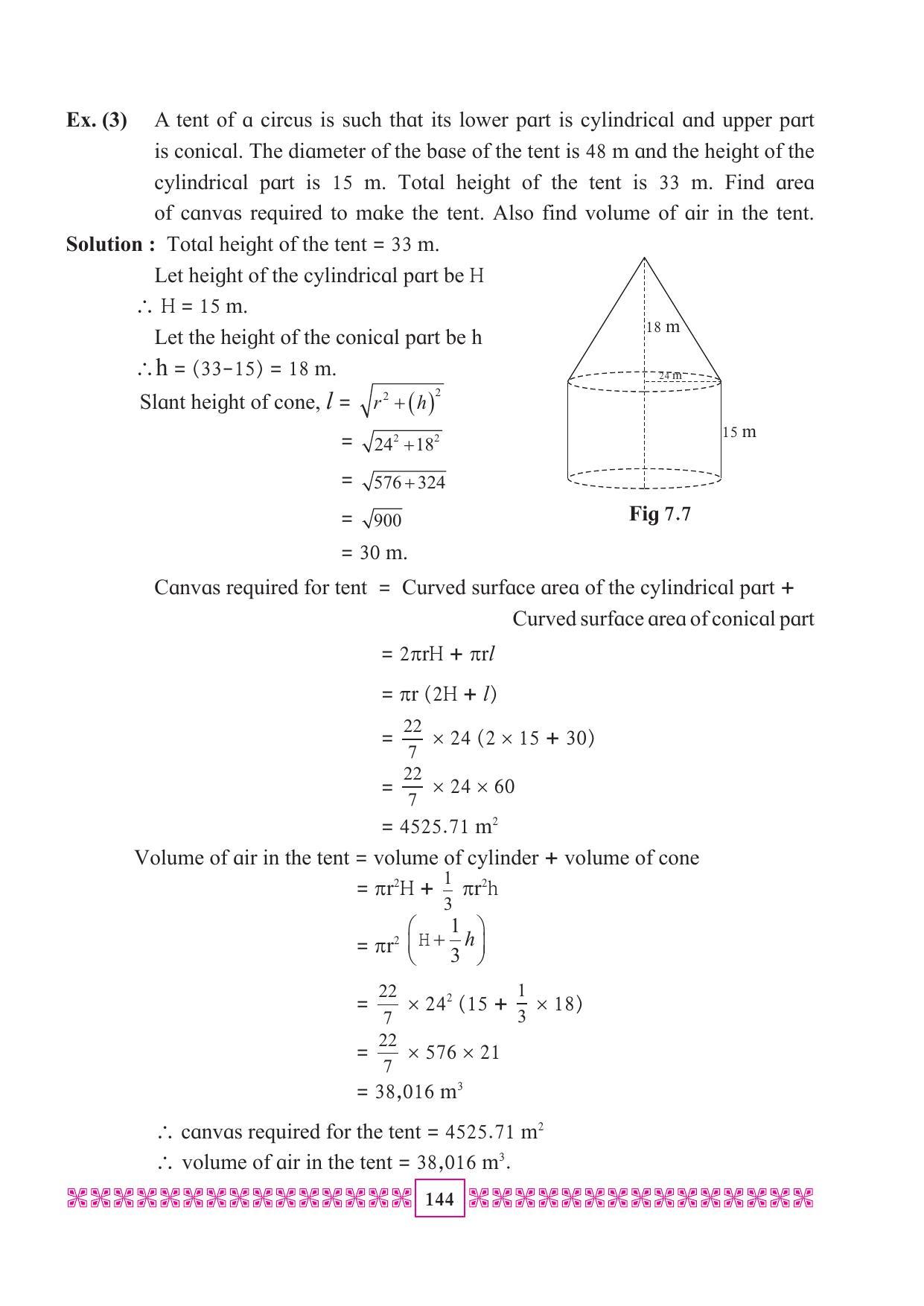 Maharashtra Board Class 10 Maths (Part 2) Textbook - Page 154