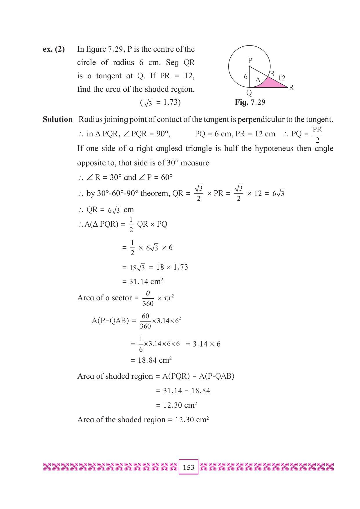 Maharashtra Board Class 10 Maths (Part 2) Textbook - Page 163