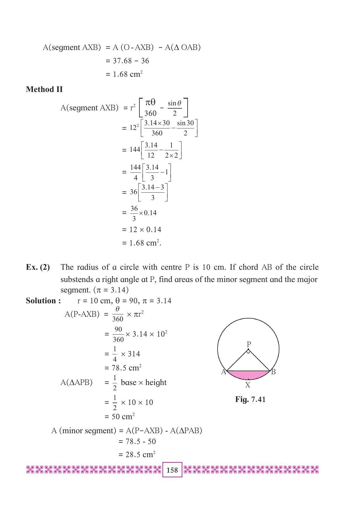 Maharashtra Board Class 10 Maths (Part 2) Textbook - Page 168